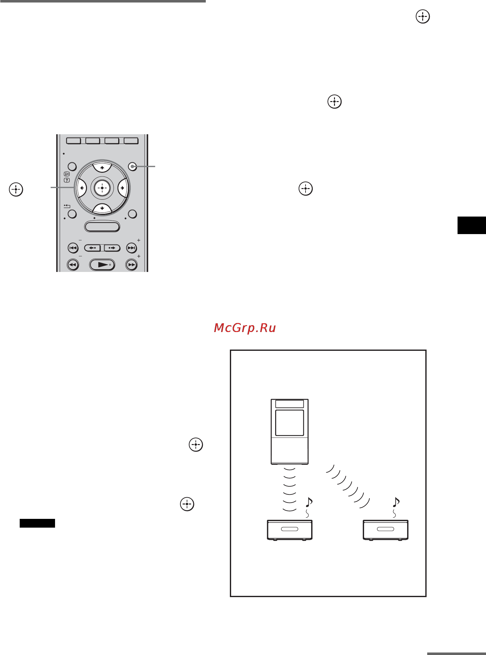 Sony HT-CT500 [219/244] Налаштування каналу передавання звуку між сабвуфером та субмодулем s air ідентифікація