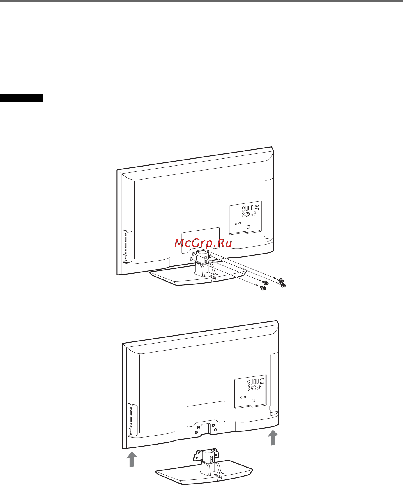 Sony HT-CT500 [22/244] Размещение динамика и телевизора на стене