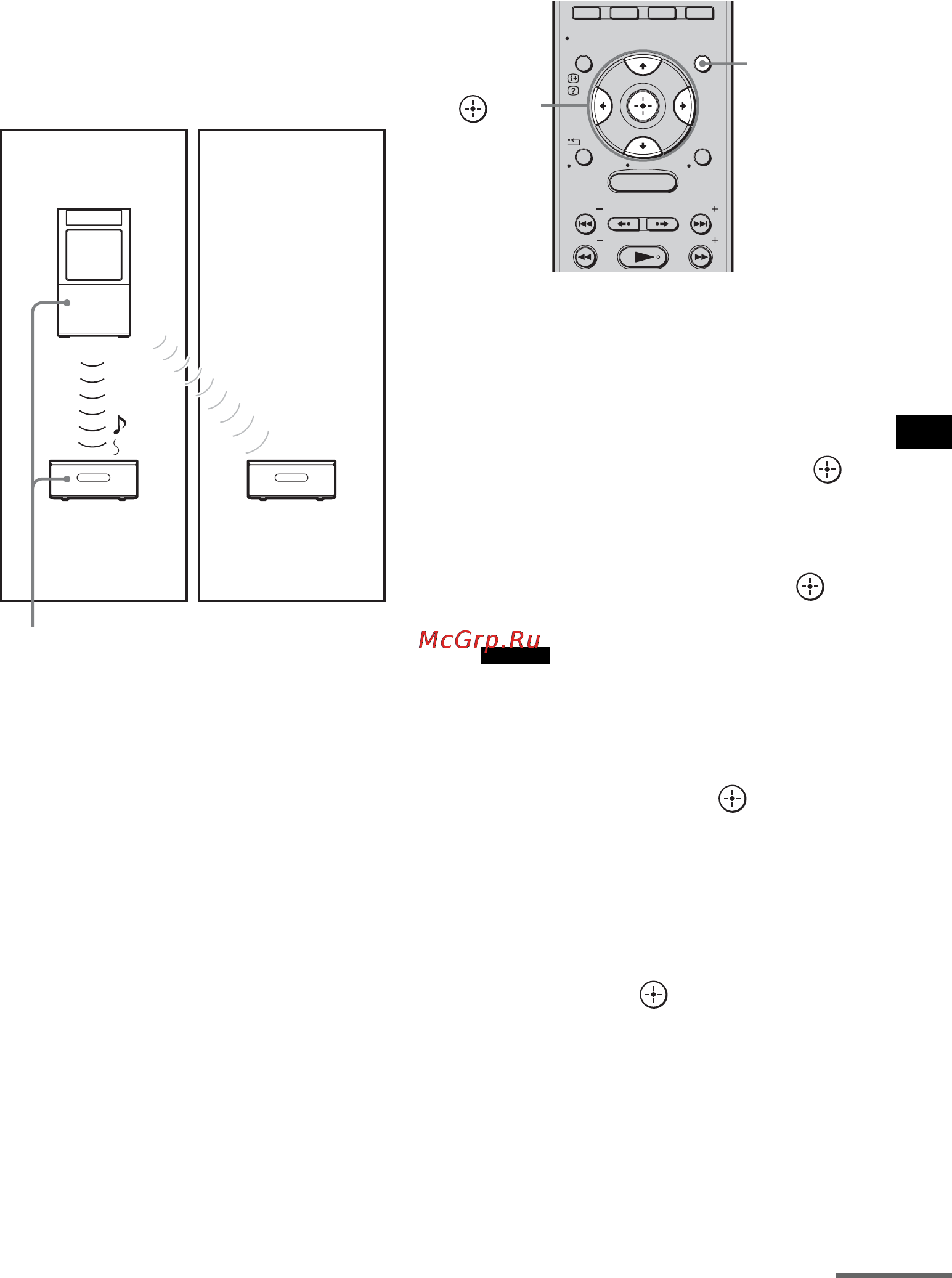 Sony HT-CT500 [223/244] Додаткові параметри