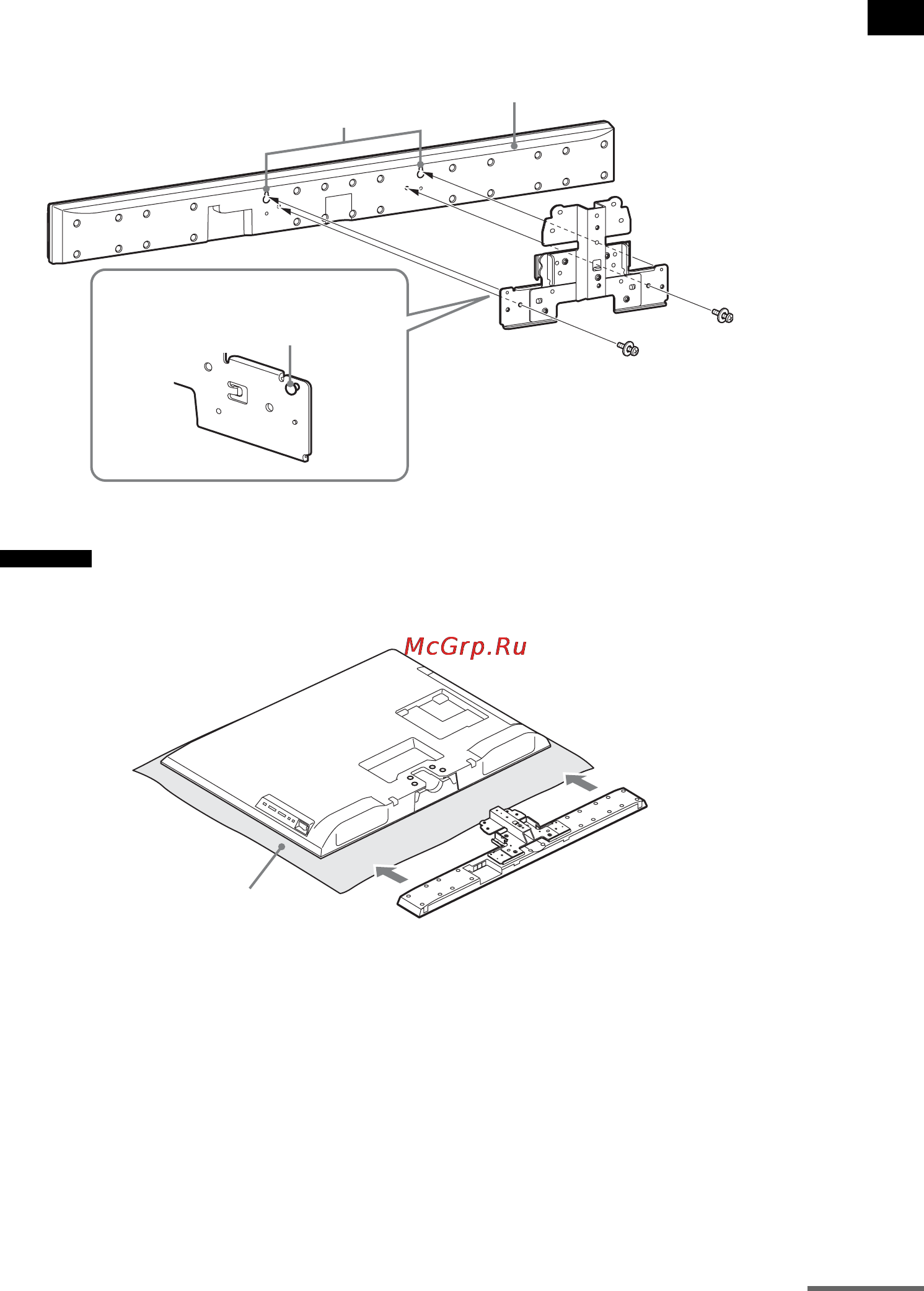 Sony HT-CT500 [23/244] Начало работы