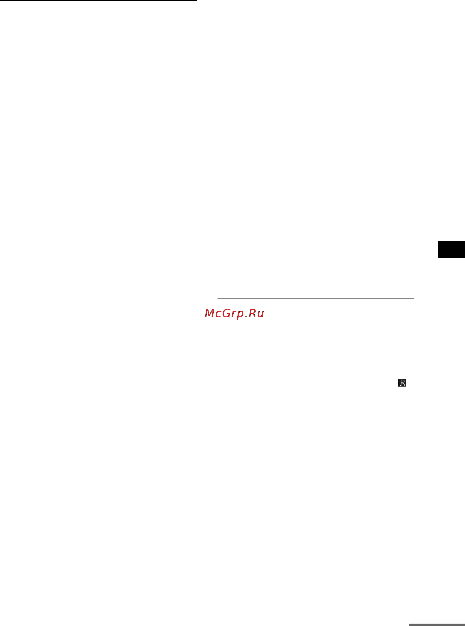 Sony HT-CT500 [233/244] Інше