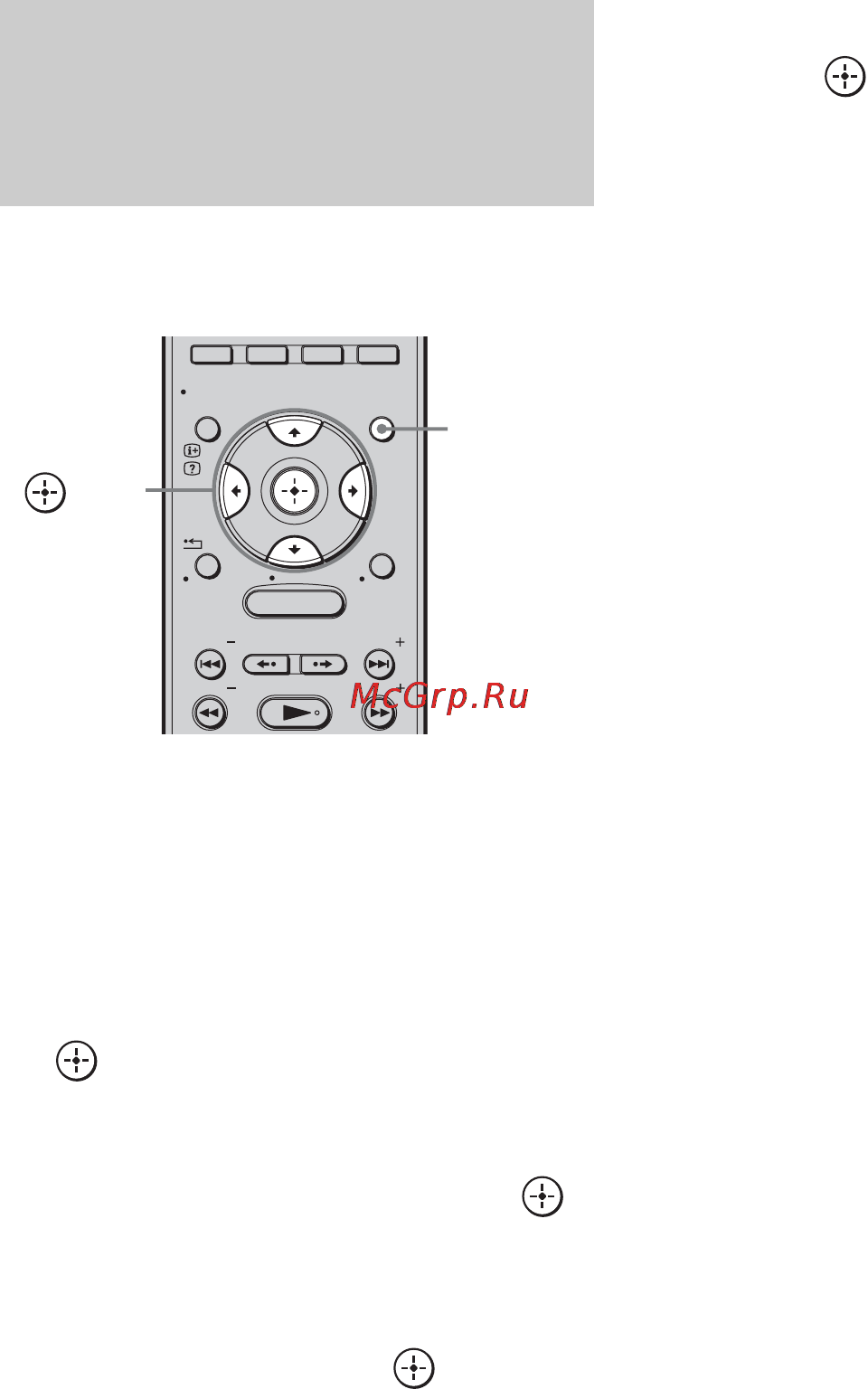 Sony HT-CT500 [64/244] Регулировка уровня низких и высоких частот
