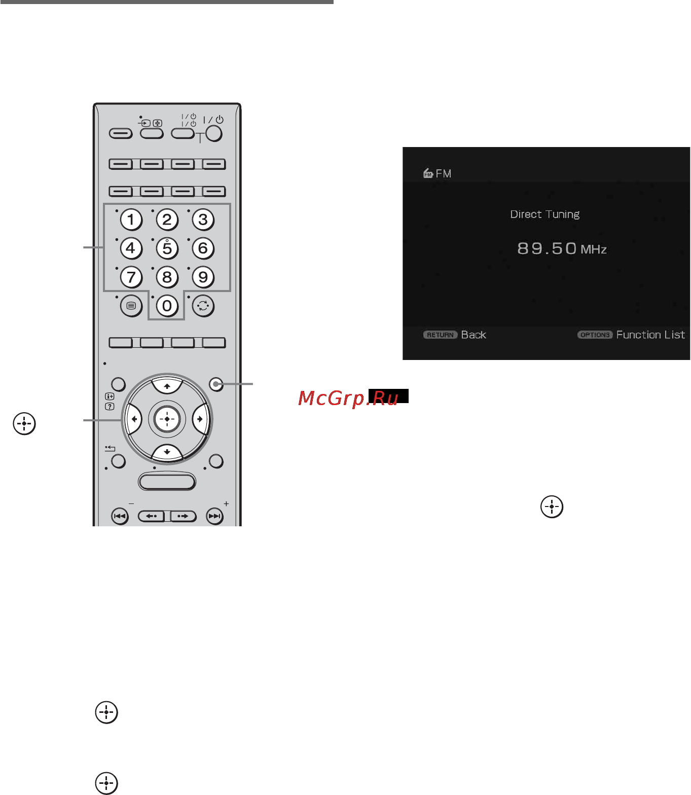 Sony HT-CT500 [74/244] Прямая настройка
