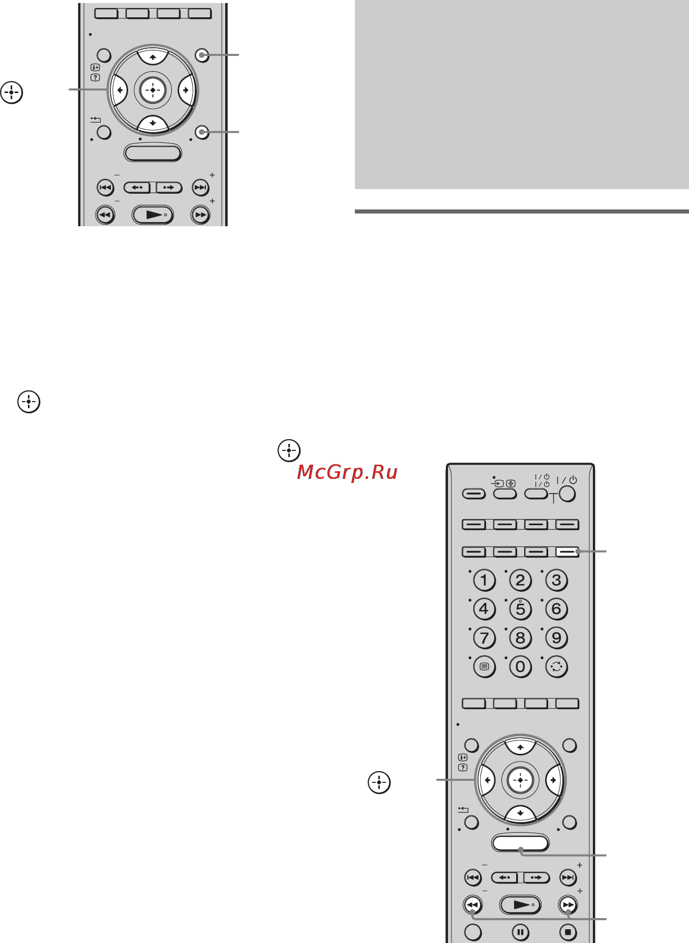 Sony HT-CT500 [76/244] Прослушивание радиостанций fm am с помощью дисплея передней панели сабвуфера