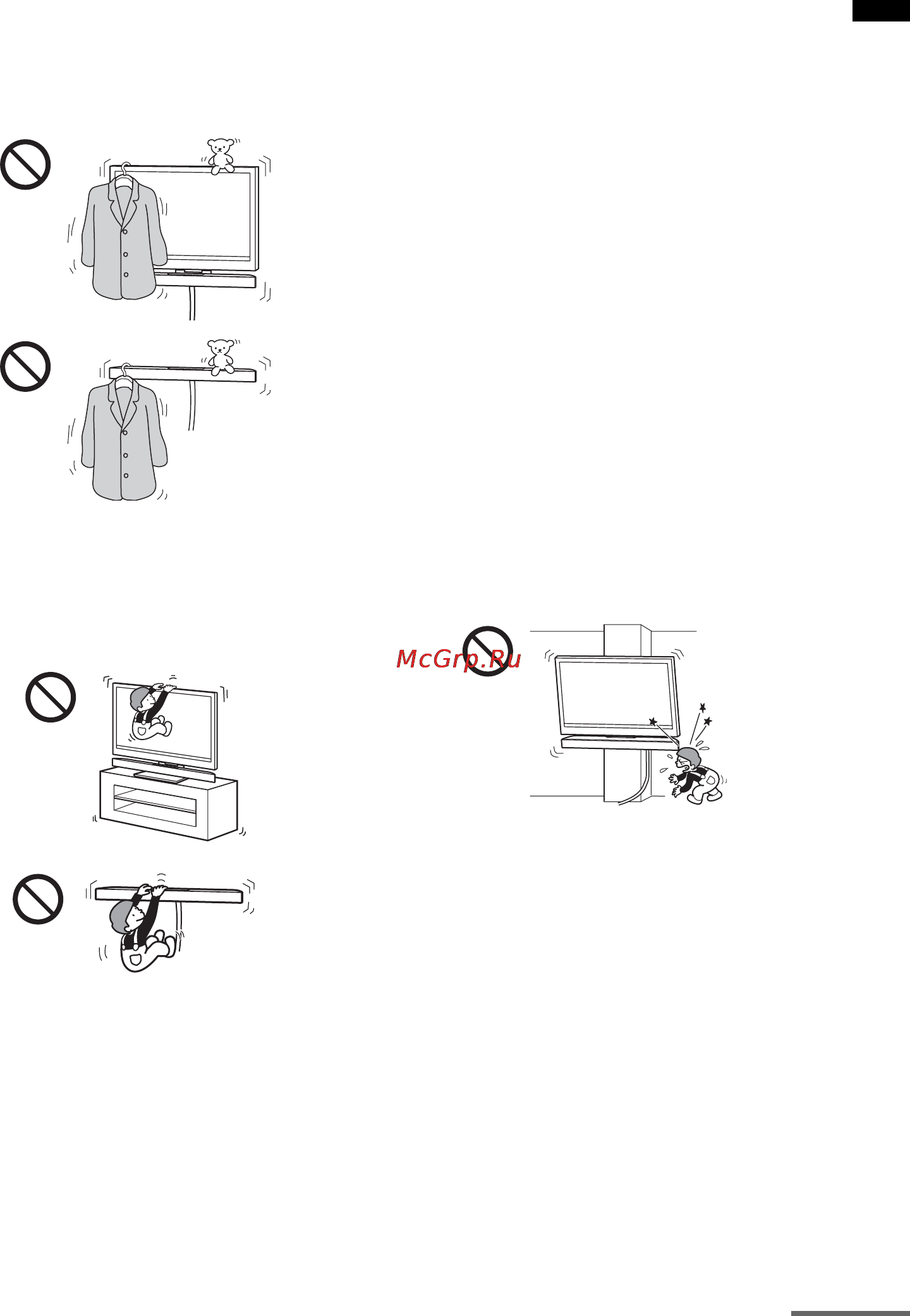 Sony HT-CT350 [11/68] Начало работы