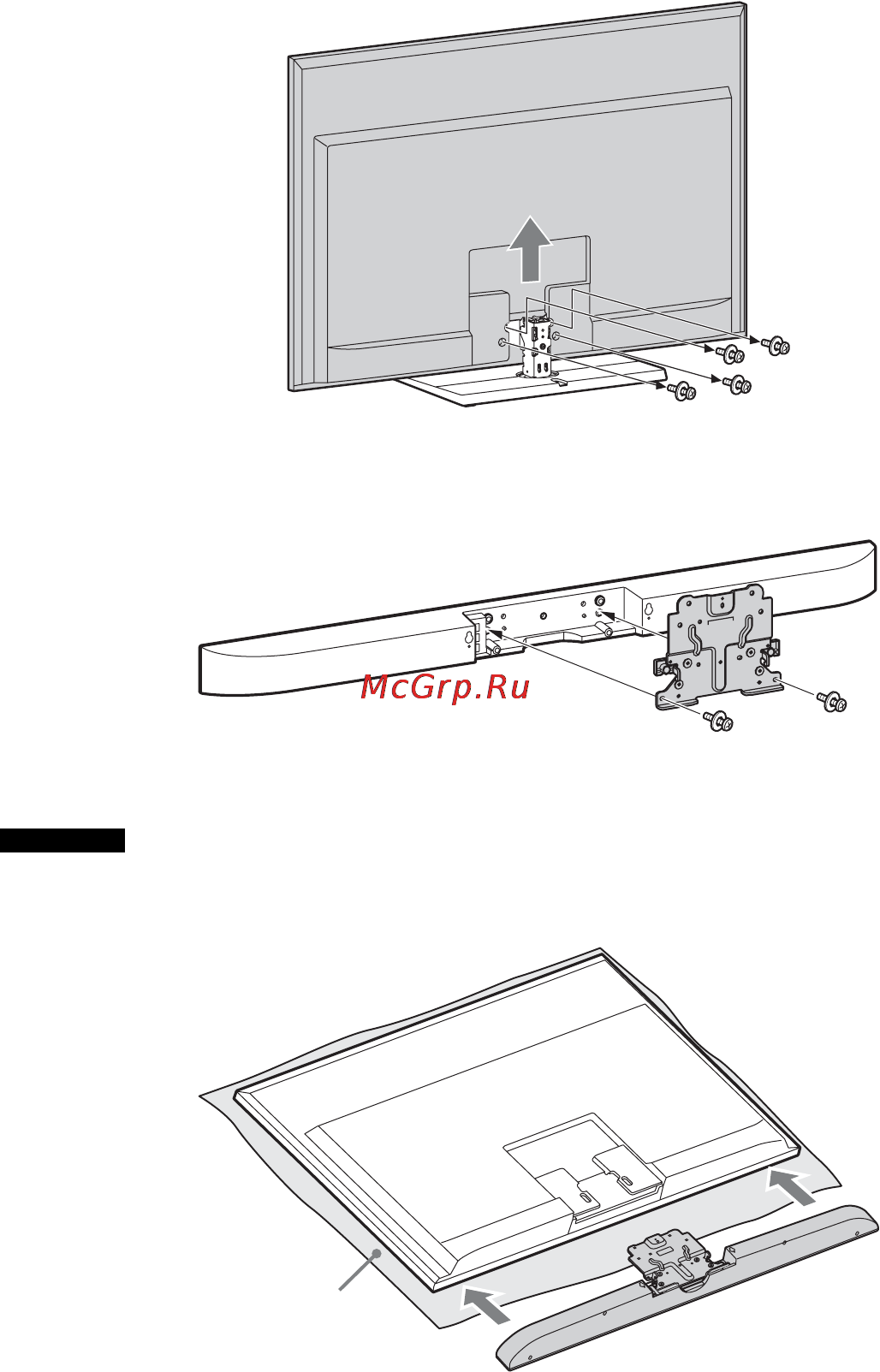 Sony HT-CT350 Инструкция по эксплуатации онлайн [18/68] 85510