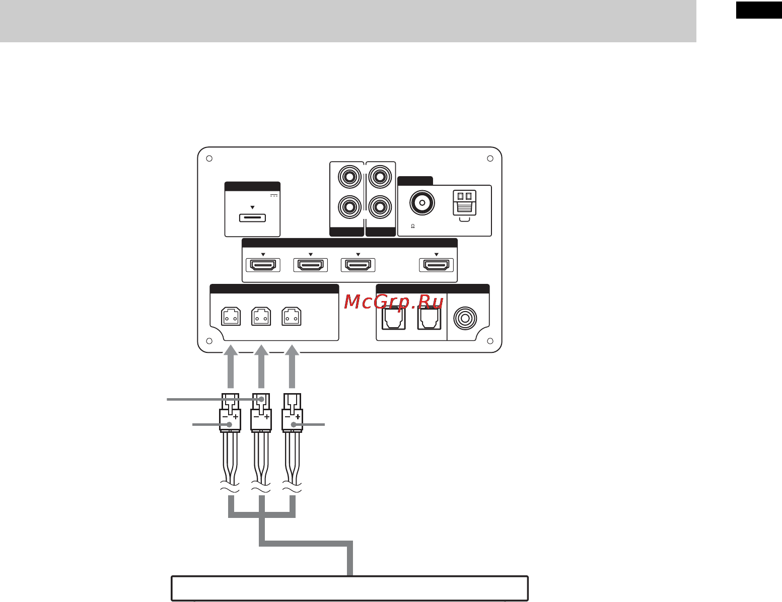 Sony HT-CT350 [23/68] Подключение динамика