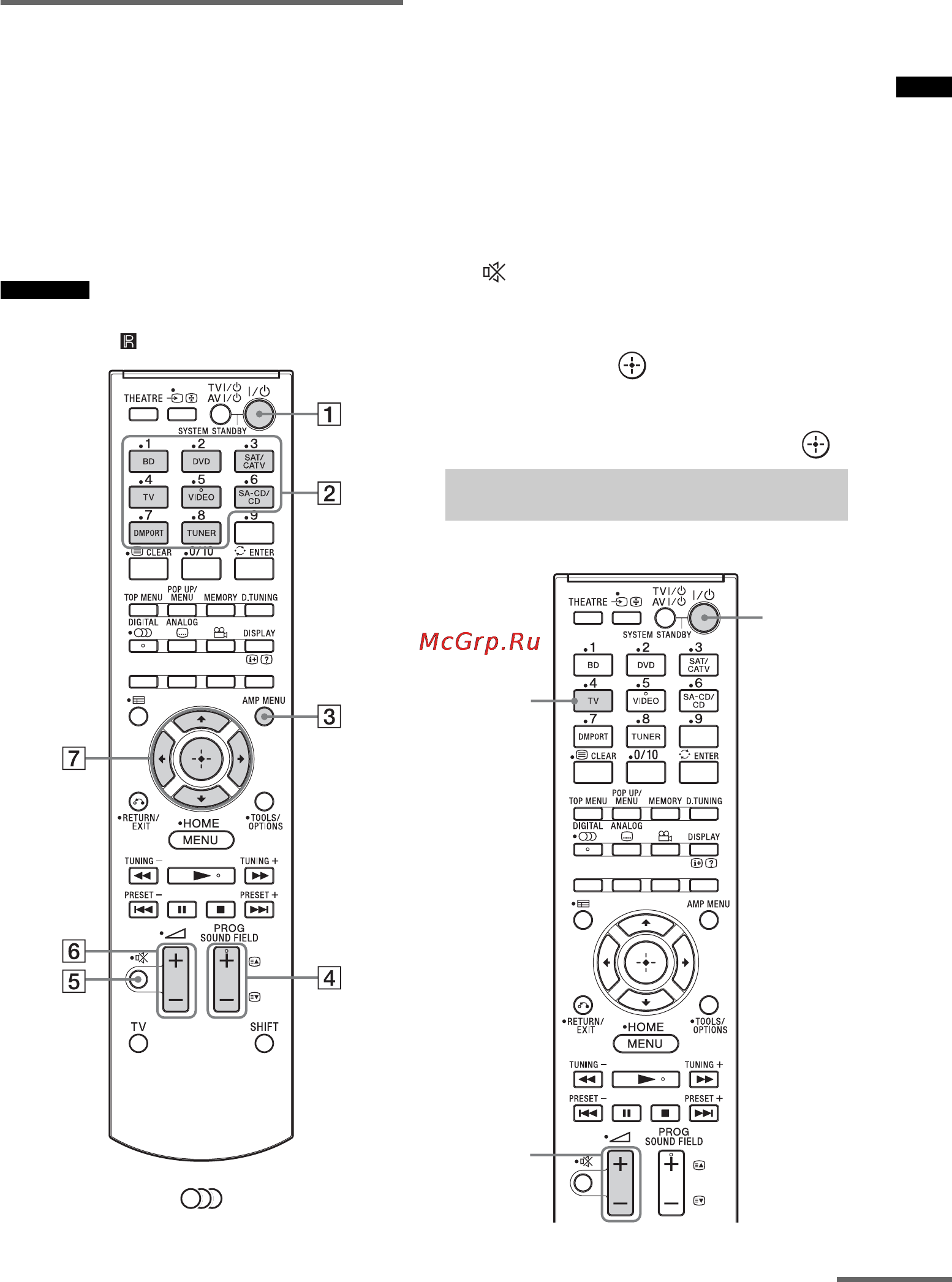 Sony HT-CT350 [31/68] Просмотр телепрограмм