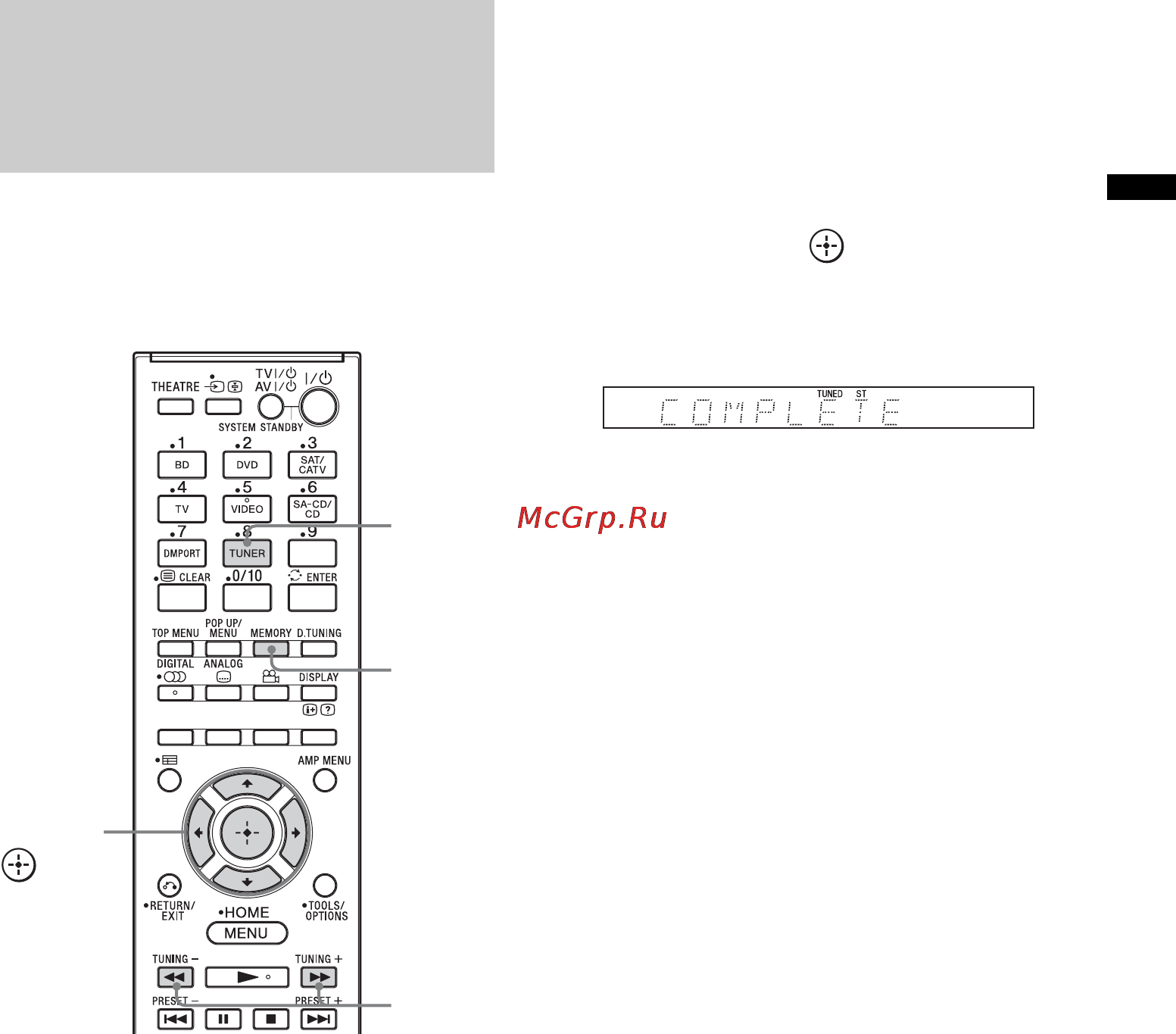 Sony HT-CT350 [35/68] Предварительная настройка радиостанций