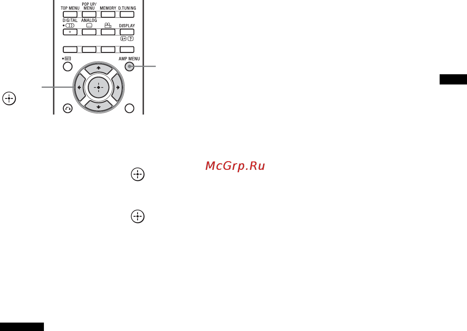 Sony HT-CT350 [47/68] Функции bravia sync