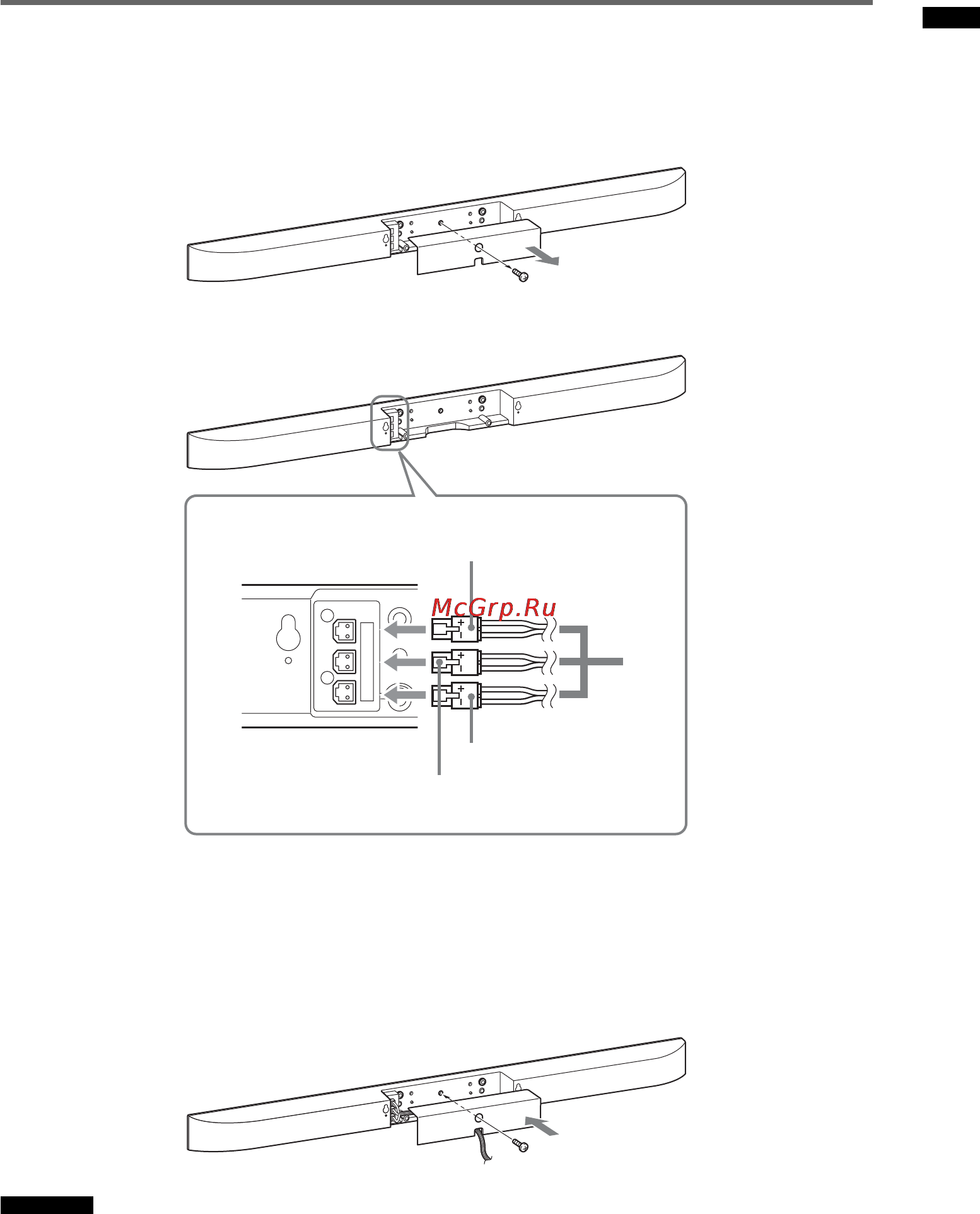 Sony HT-CT350 [9/68] Подключение кабеля динамика к динамику