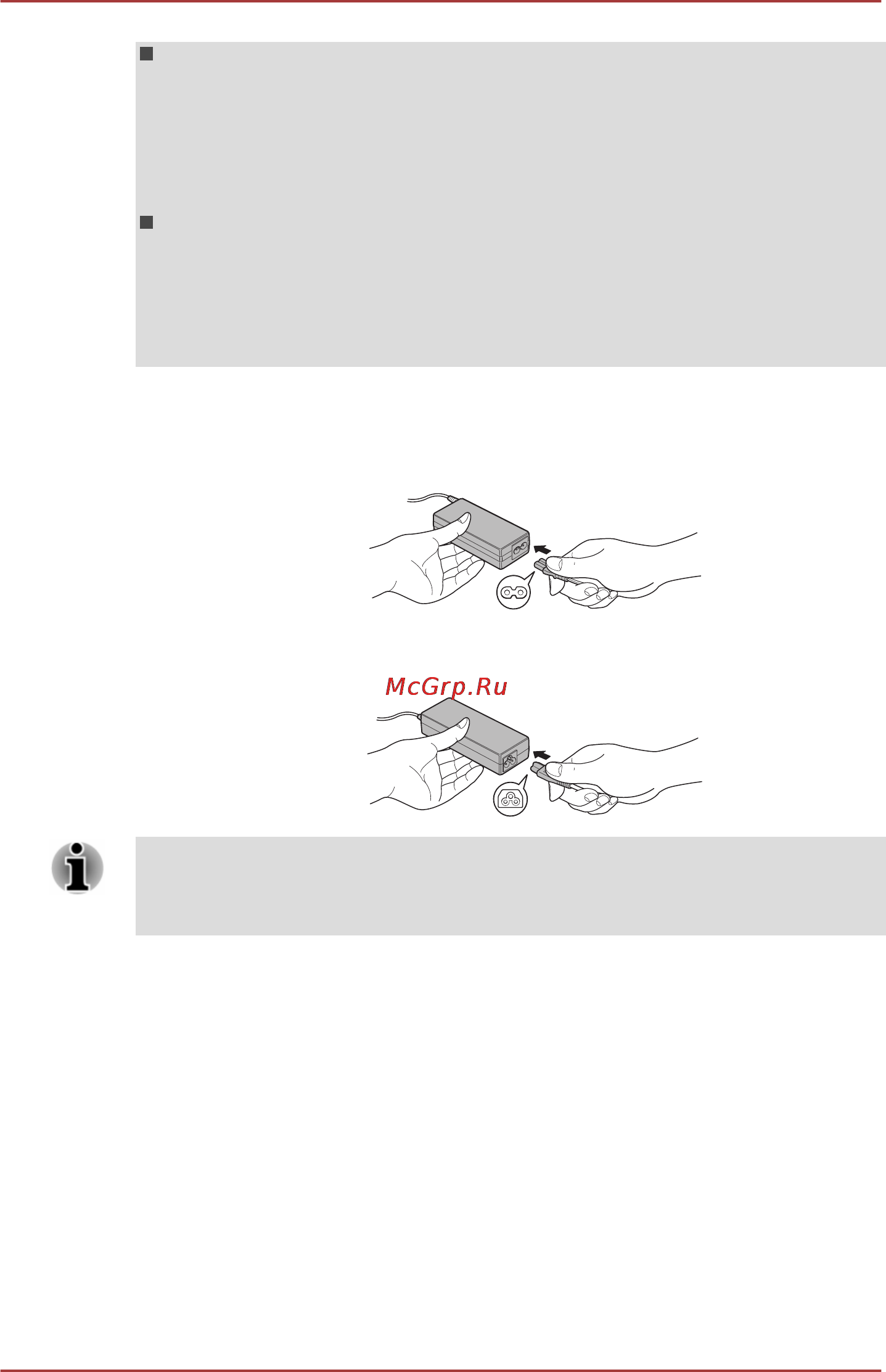 Toshiba SATELLITE L70-A-K6S Инструкция по эксплуатации онлайн [27/171] 85541