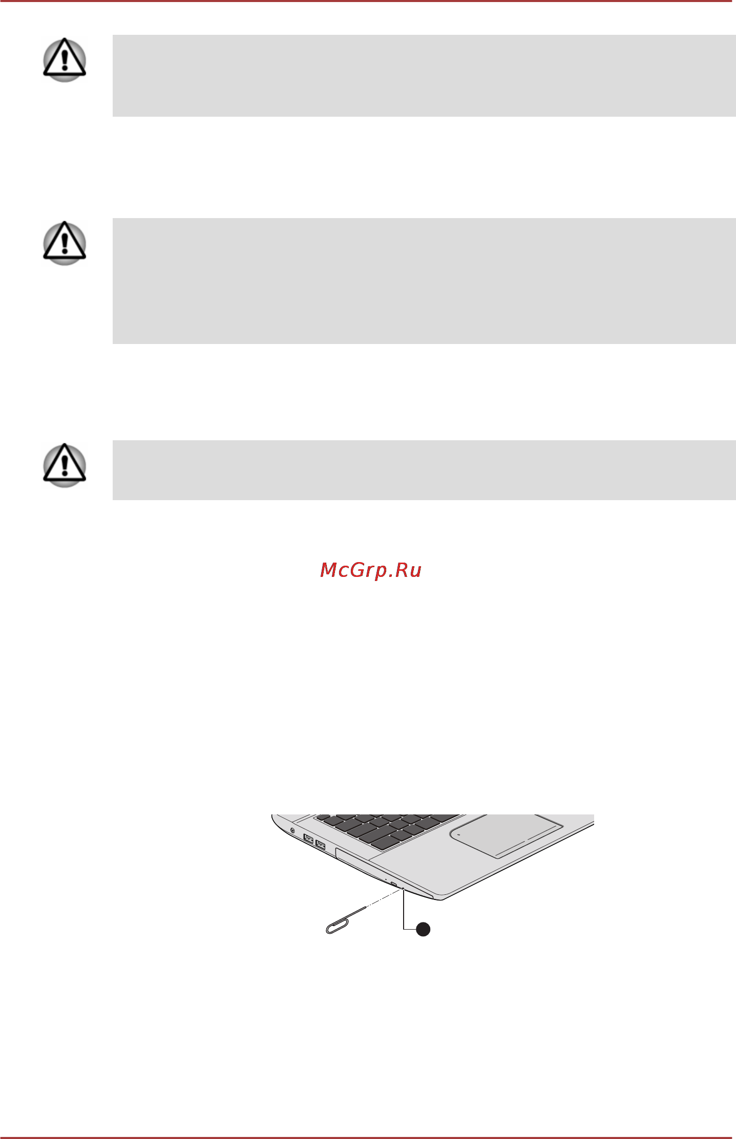 Toshiba SATELLITE C70D-A-K7K Инструкция по эксплуатации онлайн [63/171] 85603