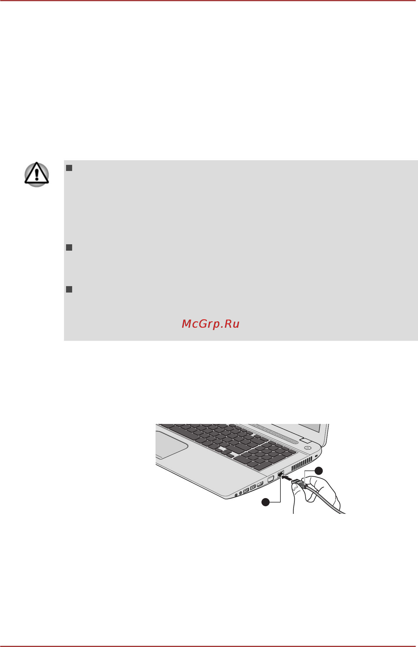 Toshiba SATELLITE C70-A-L1W [88/171] Подключение сетевого шнура