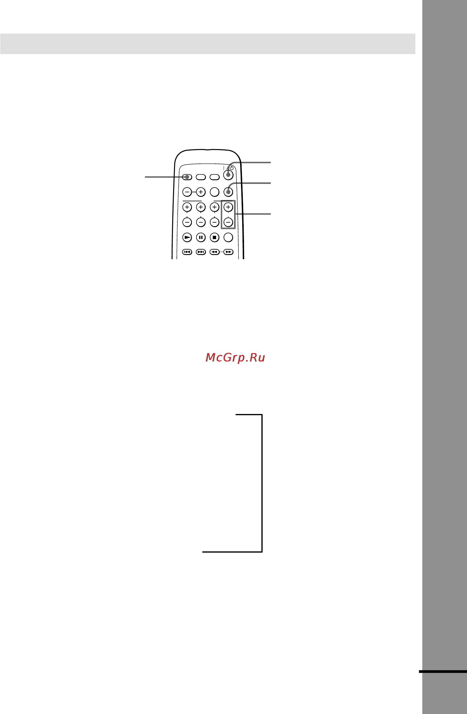 Sony HT-BE1 [13/28] Hacтpойкa пapaмeтpов гpомкоговоpитeлeй