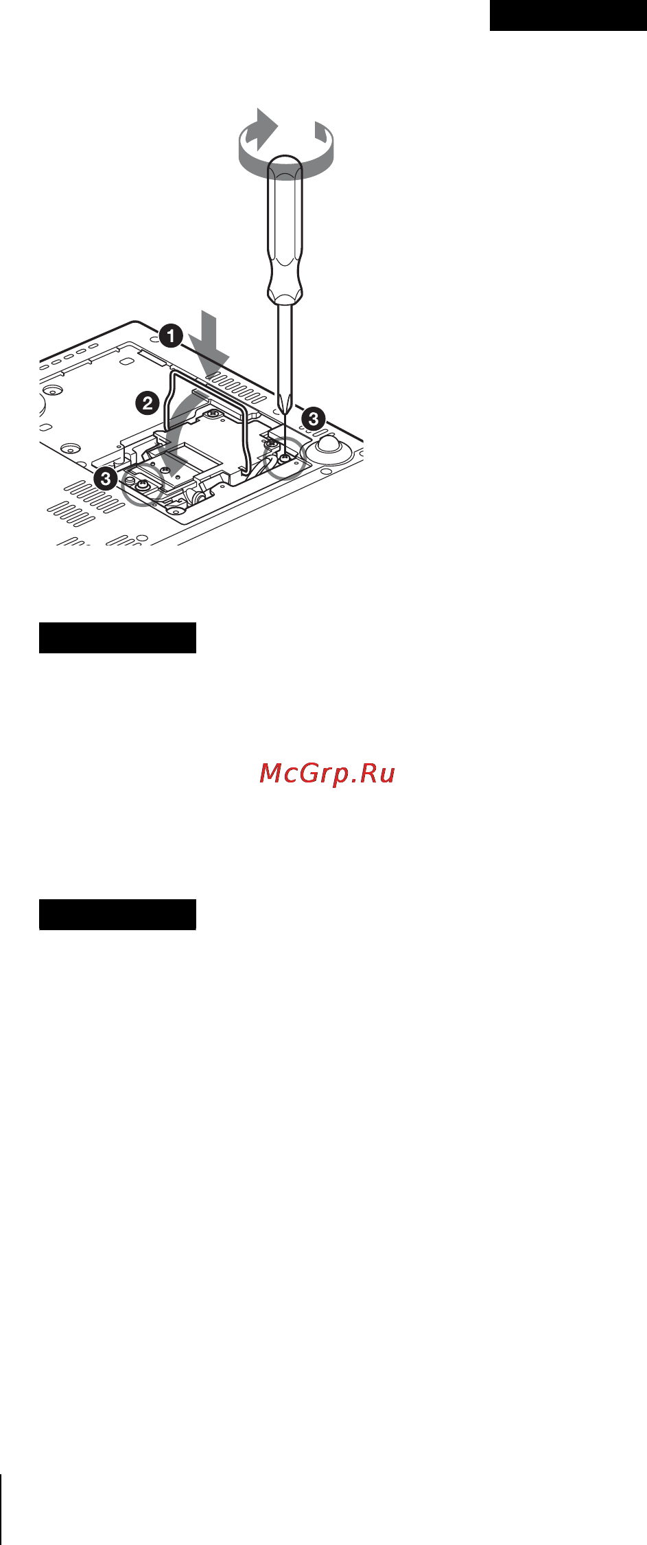 Sony VPL-CS21 Инструкция по эксплуатации онлайн [34/49] 85519