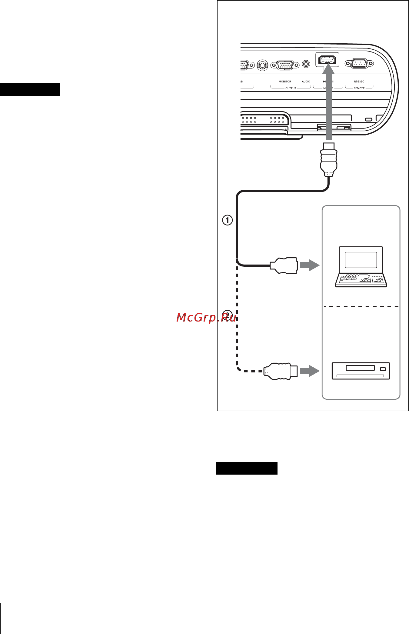 Sony VPL-EW5 [20/62] Подключение компьютера цифровое соединение или видеооборудования цифровое соединение только vpl ew5