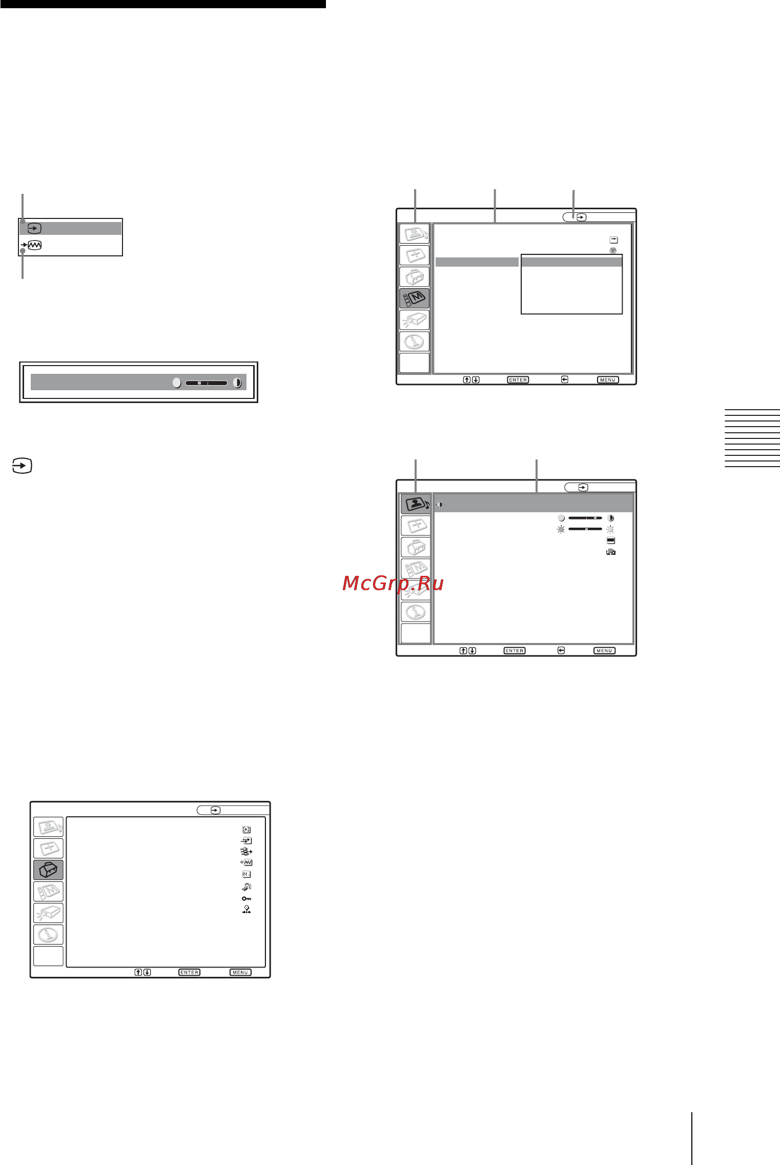 Sony VPL-EW5 [29/62] Регулировки и настройки с помощью меню
