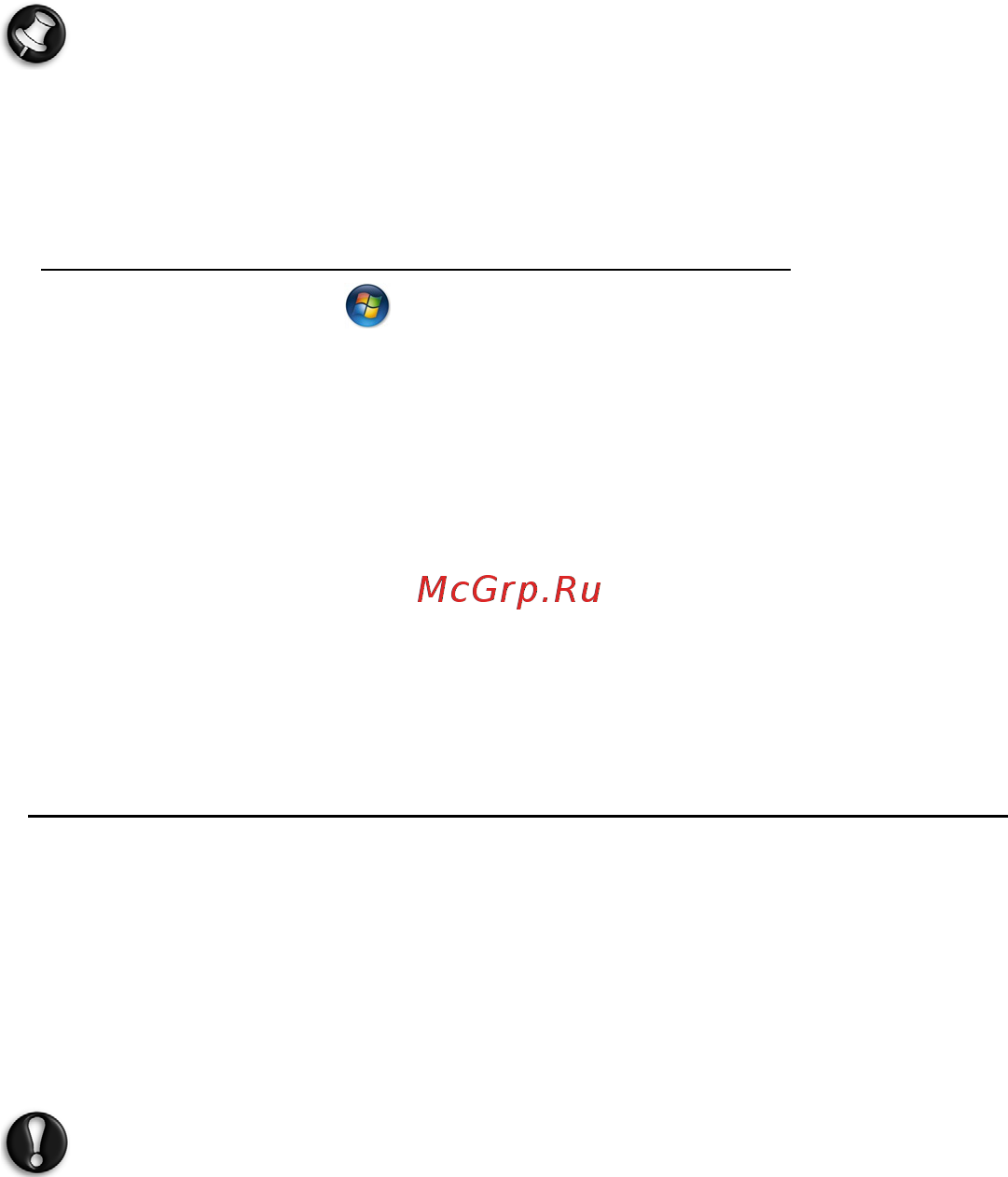 Packard Bell ENTE11HC-20204G50Mnks Инструкция по эксплуатации онлайн [17/27] 239076