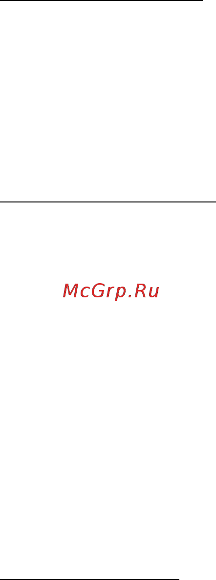 Packard Bell ENTV11HC-33124G50Mnks [21/27] Нормативная информация 27