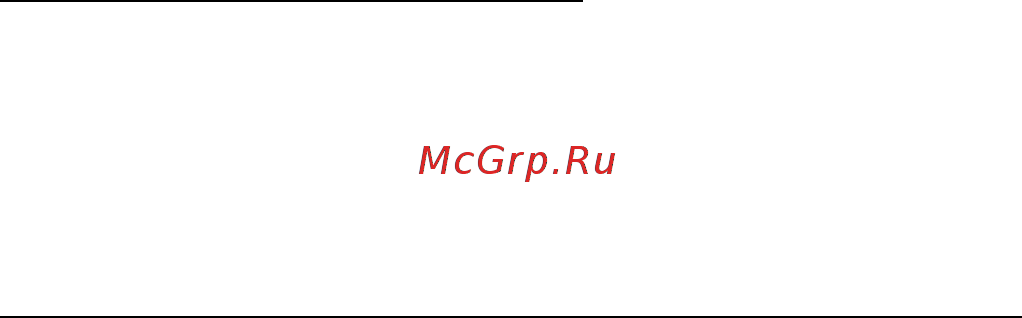 Packard Bell ENTE11HC-20204G50Mnks [22/27] Краткое руководство