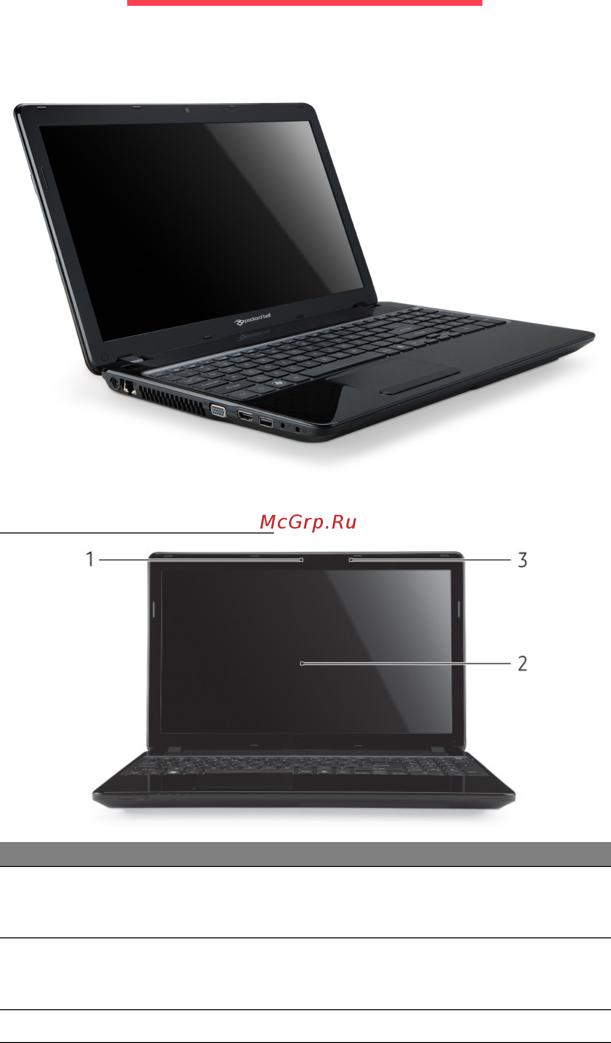 Packard Bell ENTV11HC-33124G50Mnks [5/27] Значок элемент описание