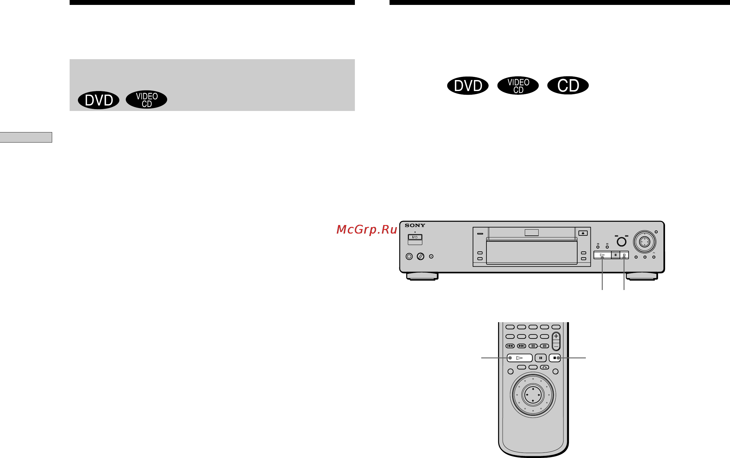Sony DVP-S725D [20/80] Resuming playback from the point where you stopped the disc resume play