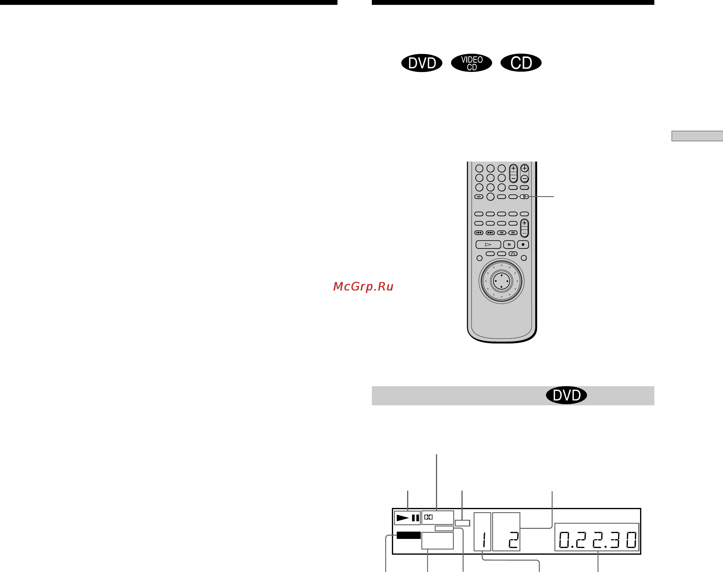 Sony DVP-S725D [23/80] Using the front panel display