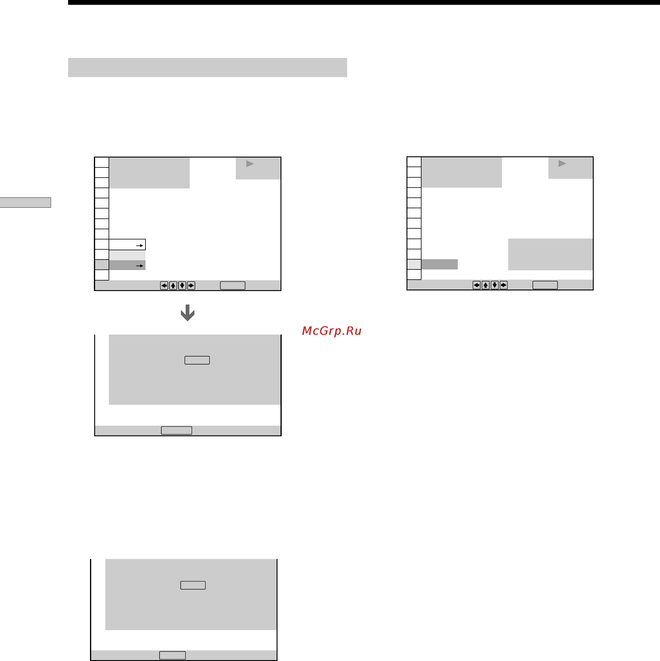 Sony DVP-S725D [42/80] Repeating a specific portion a b repeat