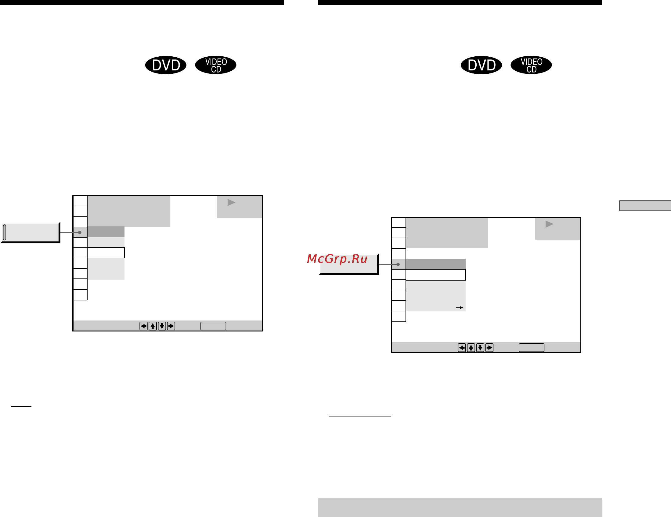 Sony DVP-S725D [45/80] Reducing the picture noise dnr digital video noise reduction