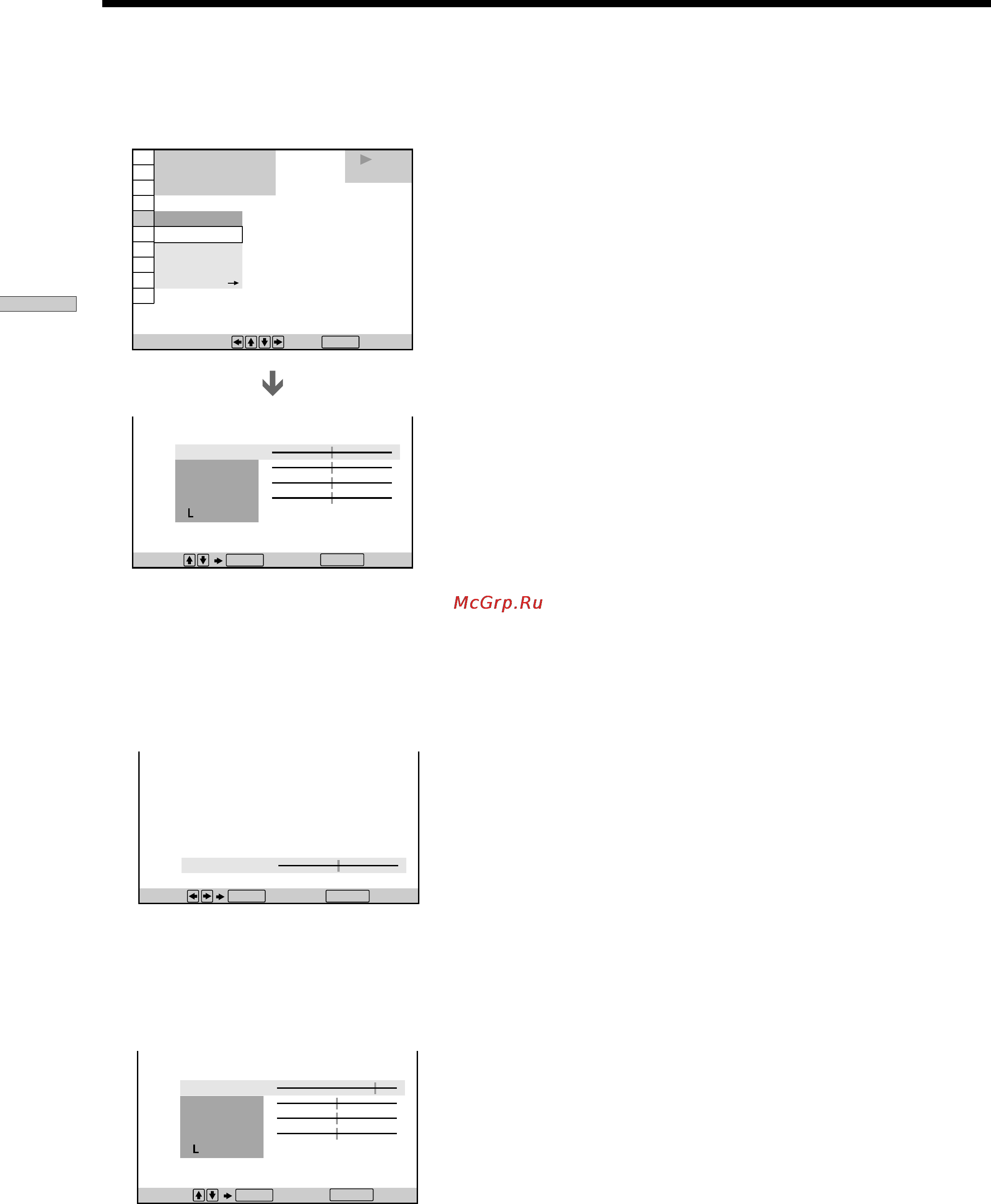 Sony DVP-S725D [46/80] Adjustments for playback picture video eq video equalizer
