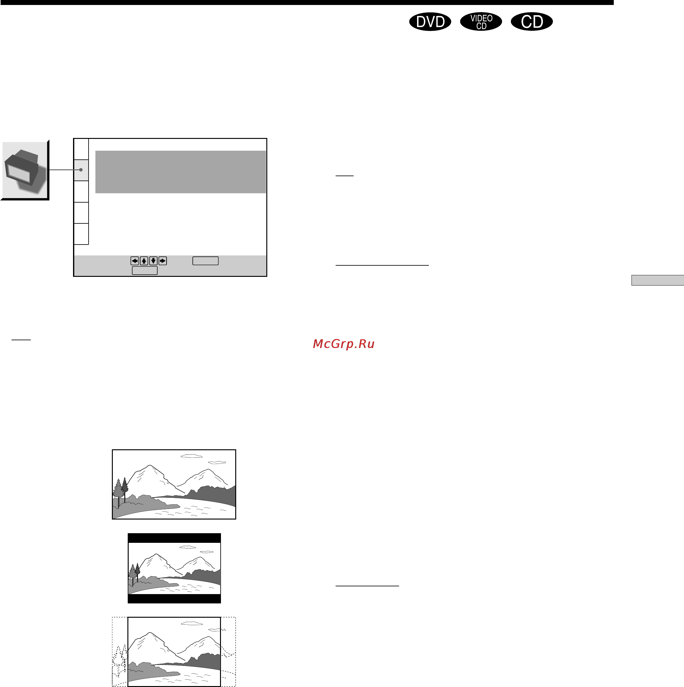 Sony DVP-S725D [53/80] Settings for display screen setup