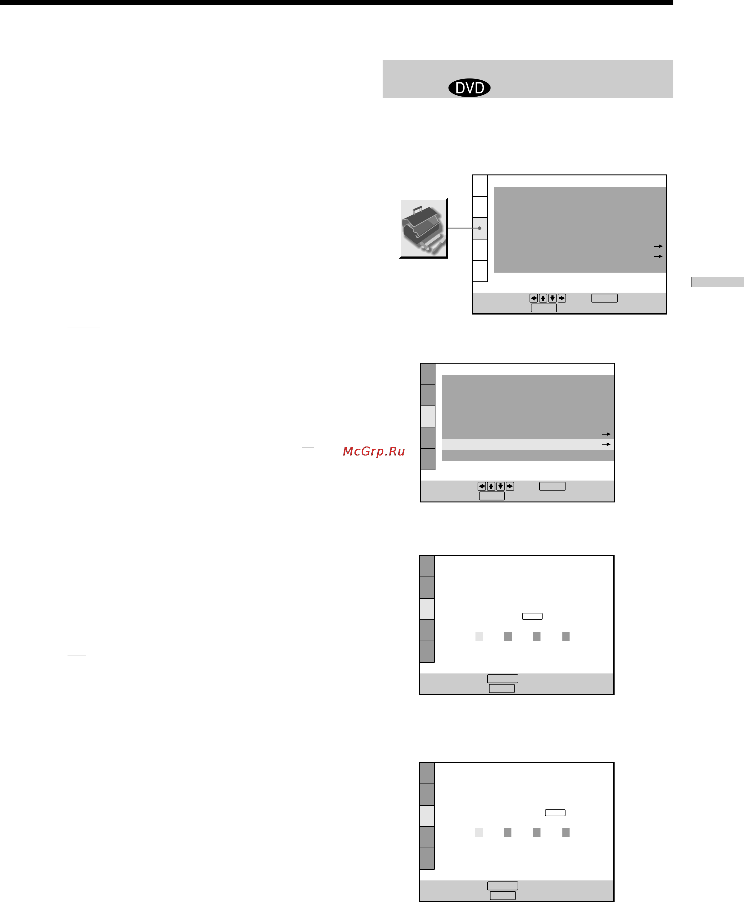 Sony DVP-S725D [55/80] Limiting playback by children parental control