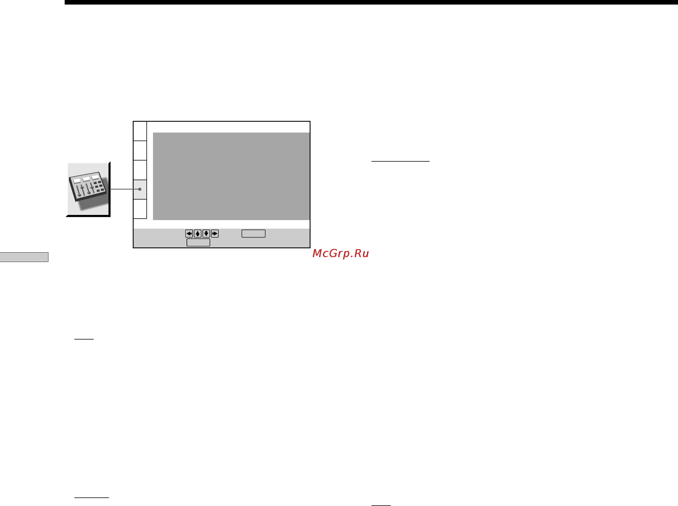 Sony DVP-S725D [58/80] Settings for sound audio setup