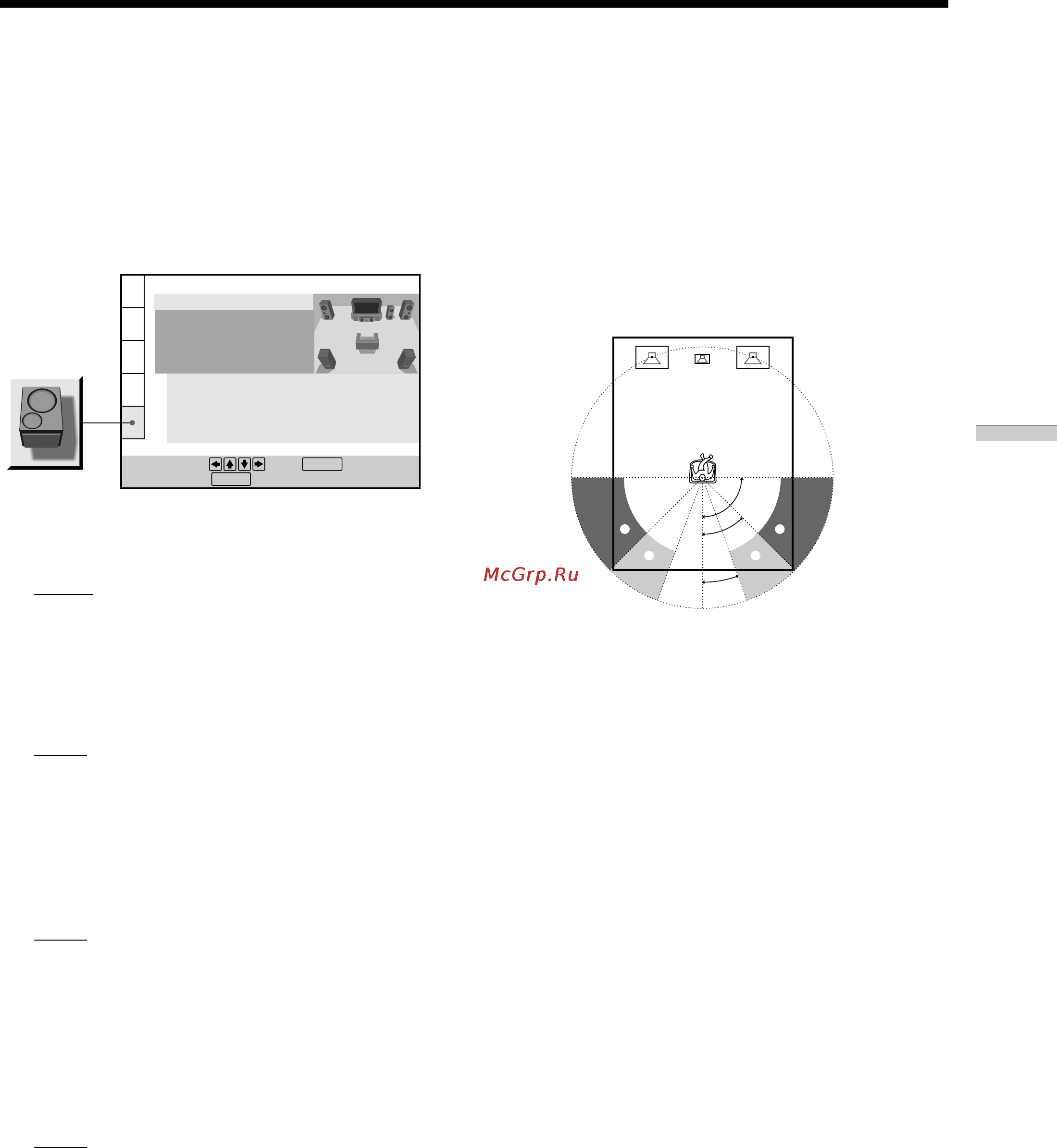 Sony DVP-S725D [61/80] Speaker set up