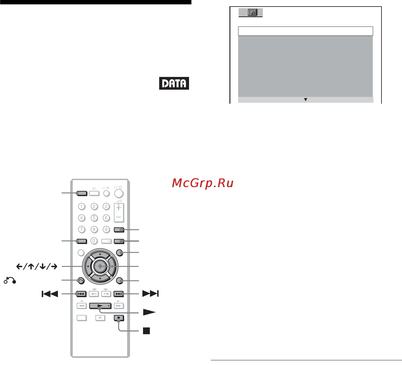 Sony DVP-PR30 [28/52] L1 âîñï²îèçâåäåíèå çâóêîâûõ äî²îæåê mp3 èëè ôàéëîâ èçîá²àæåíèé jpeg