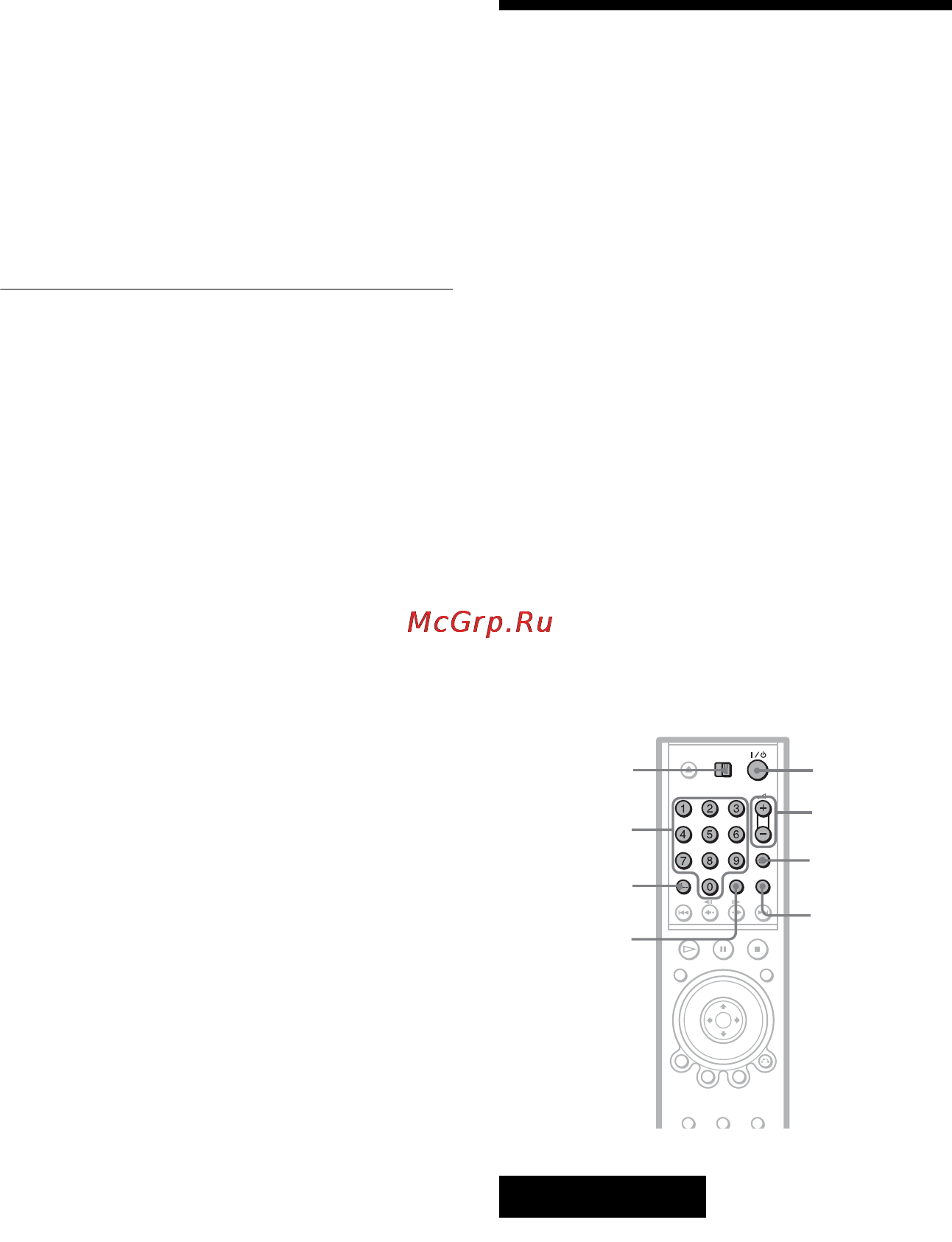 Sony DVP-NS9100ES [88/120] Введите новый 4 значный пароль используя номерные кнопки затем нажмите кнопку enter