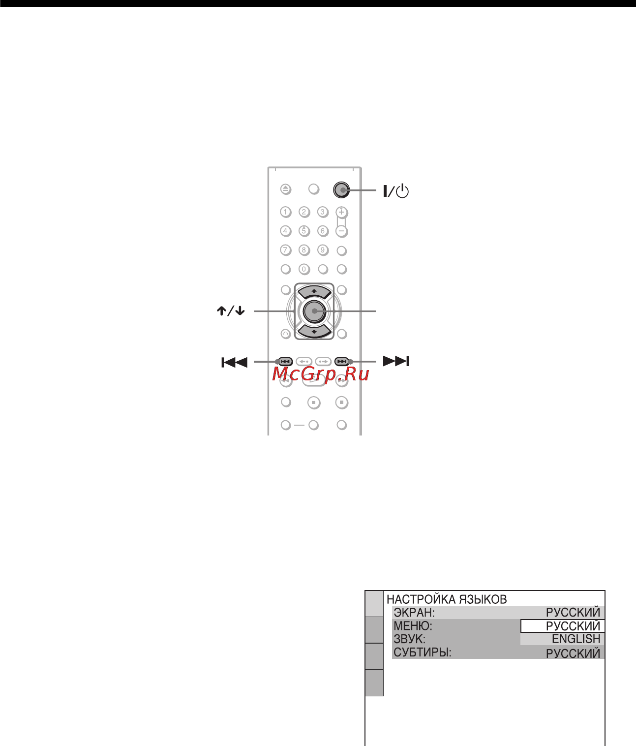 Sony DVP-NS78H [24/88] Пункт 5 быстрая настройка