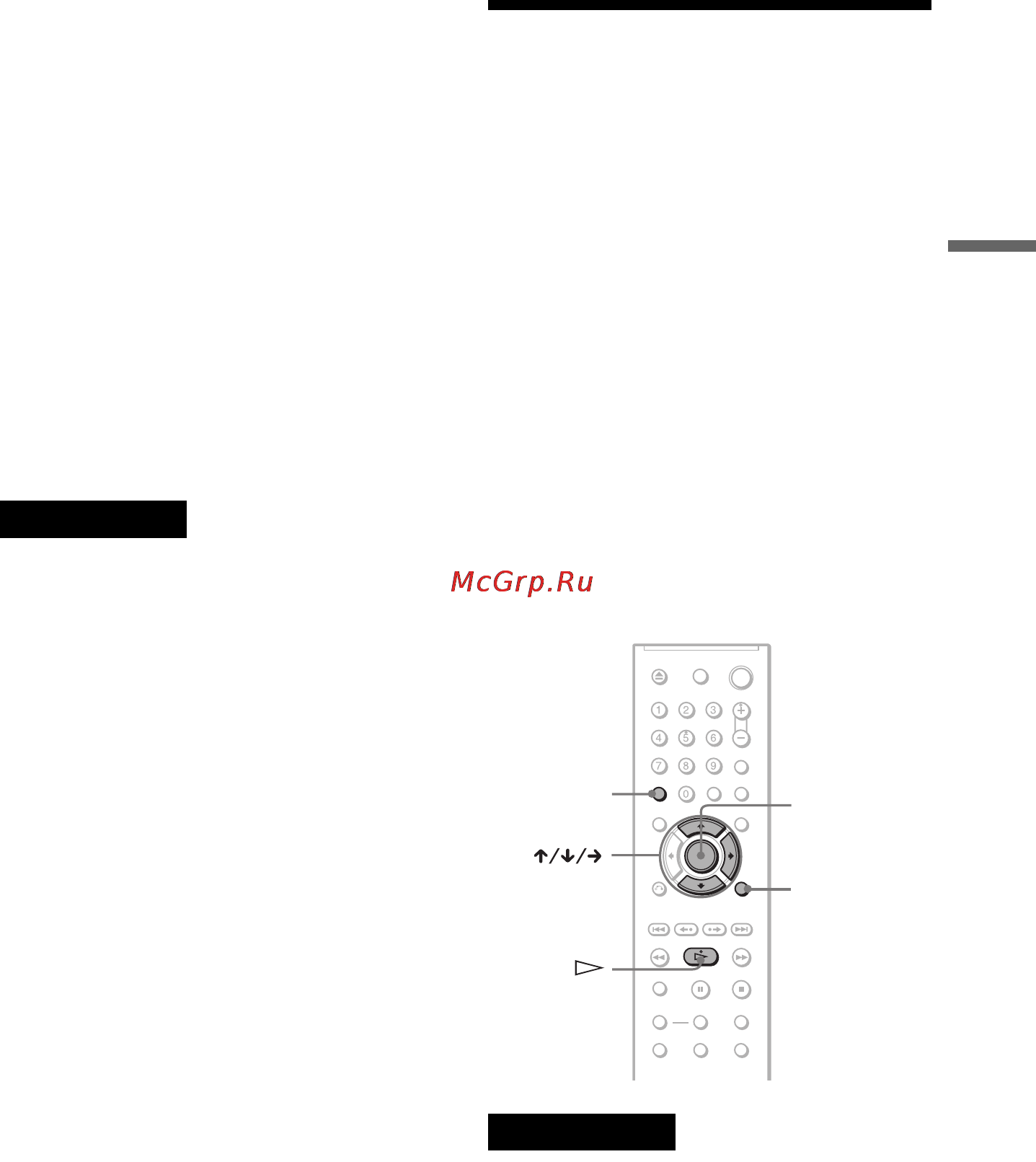 Sony DVP-NS76H [33/100] L1 ãàçëè íûå ²åæèìû âîñï²îèçâåäåíèø ï²îã²àììíîå âîñï²îèçâåäåíèå ï²îèçâîëüíîå âîñï²îèçâåäåíèå