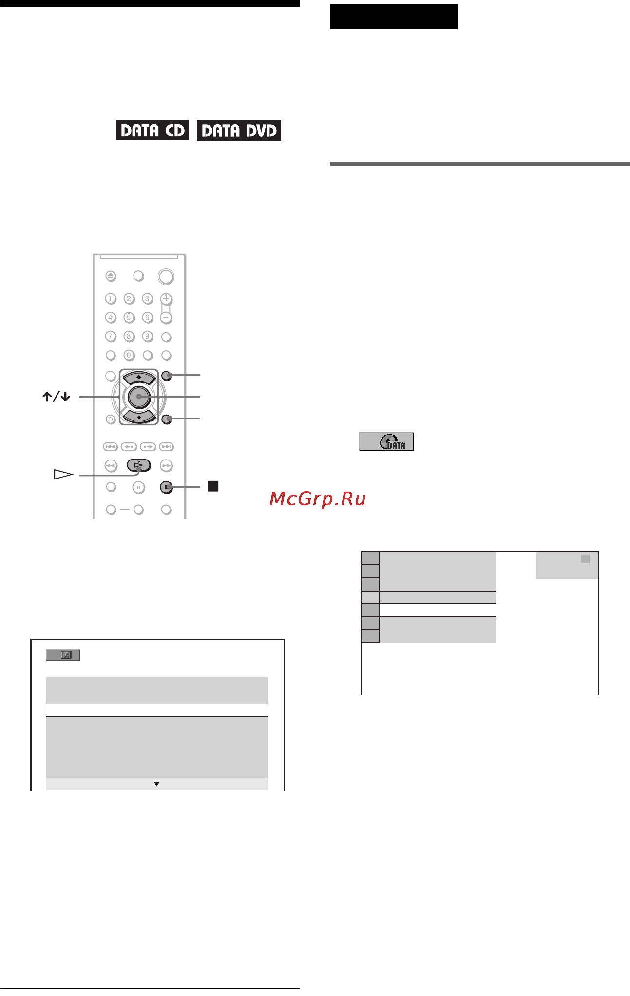 Sony DVP-NS38 [58/88] L1 ï²îñìîò² èçîá²àæåíèé jpeg â ²åæèìå äåìîíñò²àöèè ñëàéäîâ