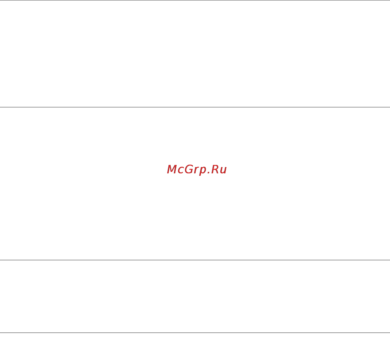 Sony DVP-NC66K [5/98] Наслаждение караоке 2