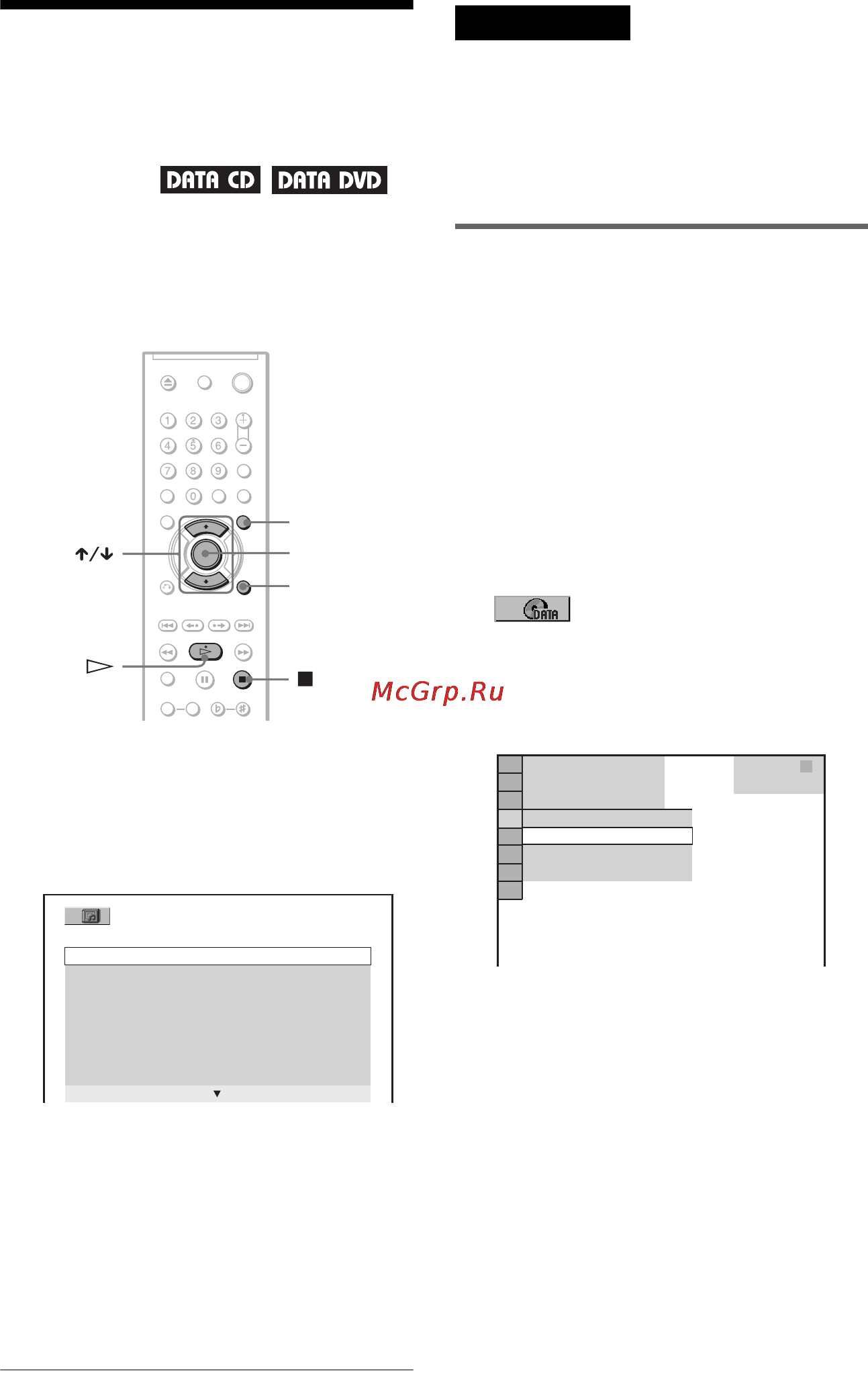 Sony DVP-NC66K [68/98] L1 ï²îñìîò² èçîá²àæåíèé jpeg â ²åæèìå äåìîíñò²àöèè ñëàéäîâ