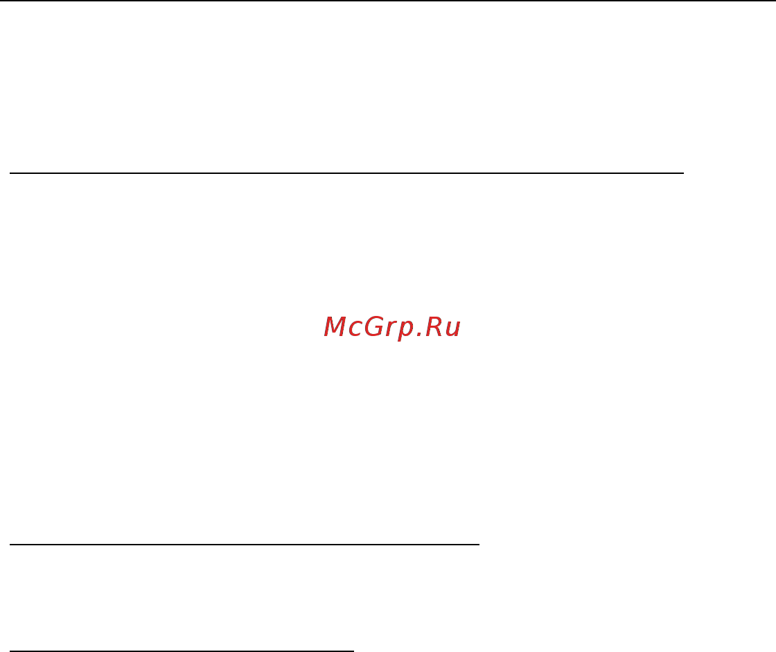 Acer Aspire V5-122P-61454G50nss [104/120] Советы и подсказки по работе с windows 8