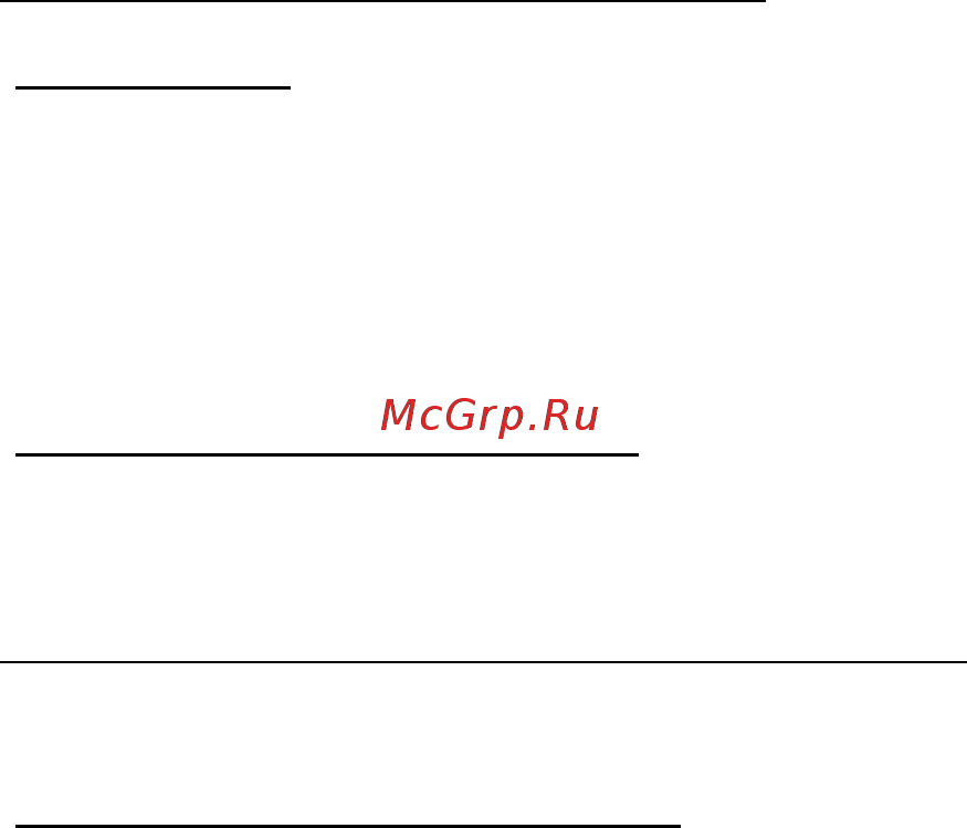 Acer Aspire V5-122P-61454G50nss [85/120] Преимущества беспроводной сети