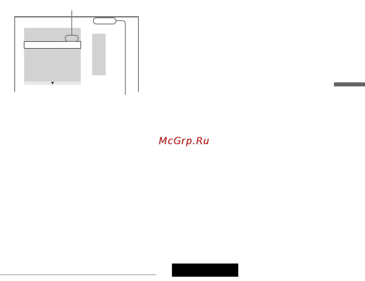 Sony DVP-K86P [31/96] Нажмите кнопку h для начала программного воспроизведения