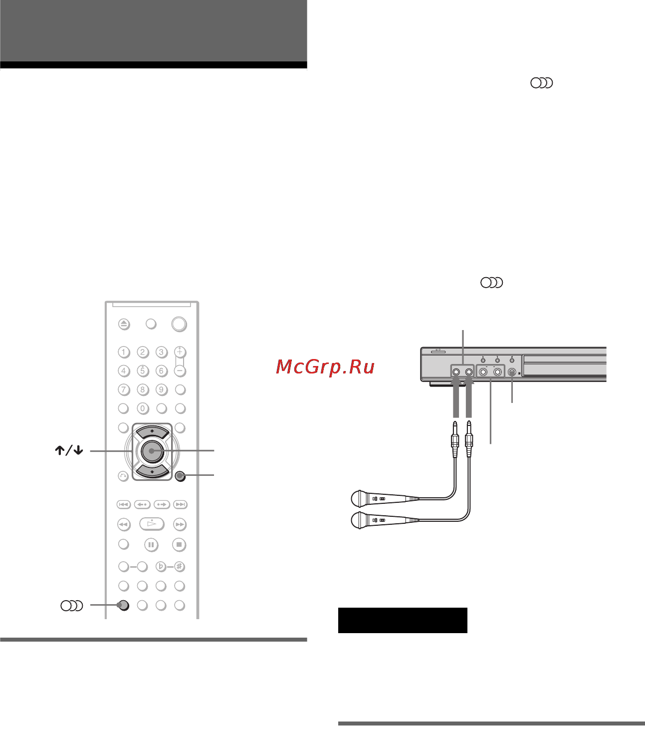 Sony DVP-K86P [40/96] L1 èñïîëüçîâàíèå êà²àîêå