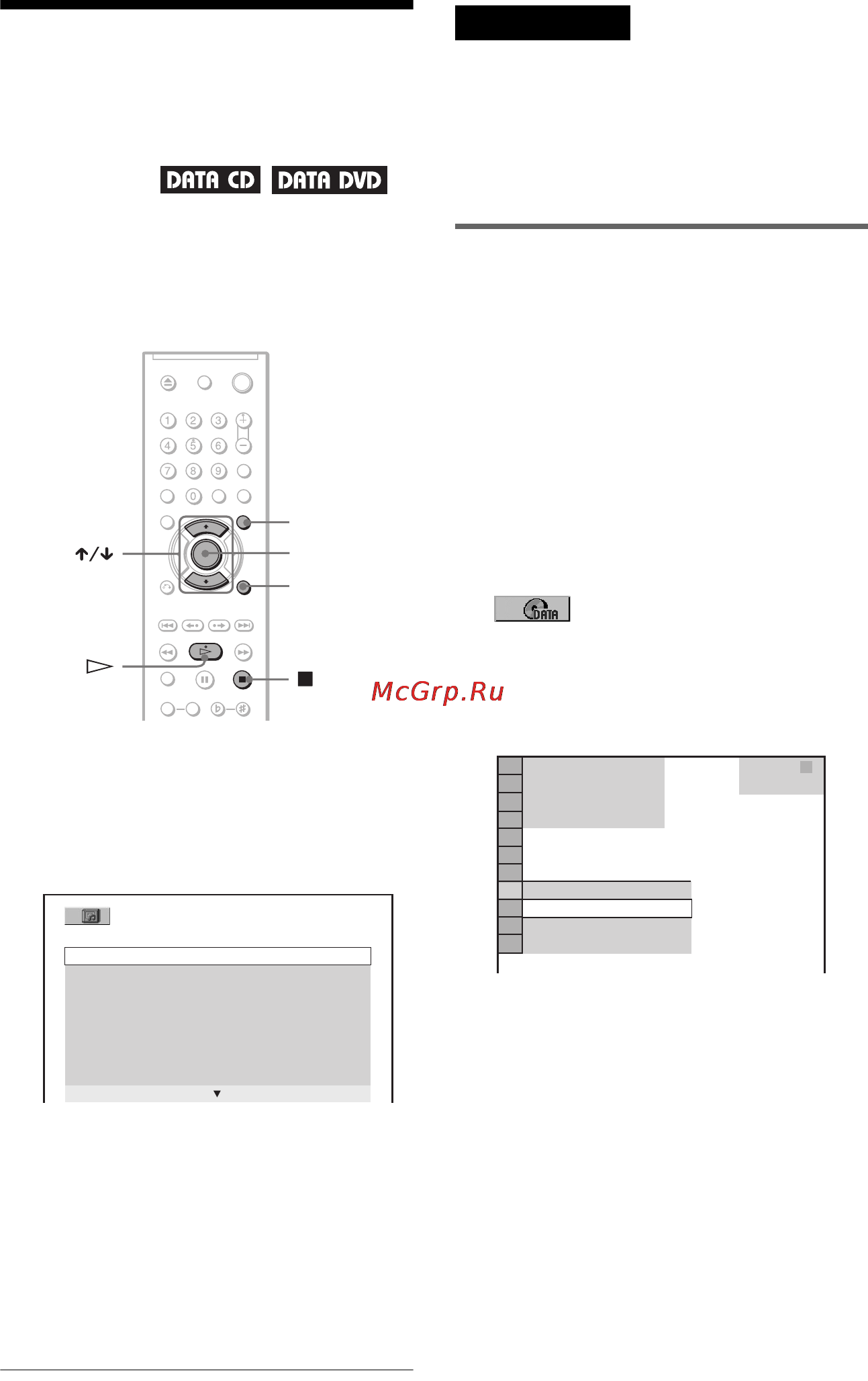 Sony DVP-K86P [66/96] L1 ï²îñìîò² èçîá²àæåíèé jpeg â ²åæèìå äåìîíñò²àöèè ñëàéäîâ