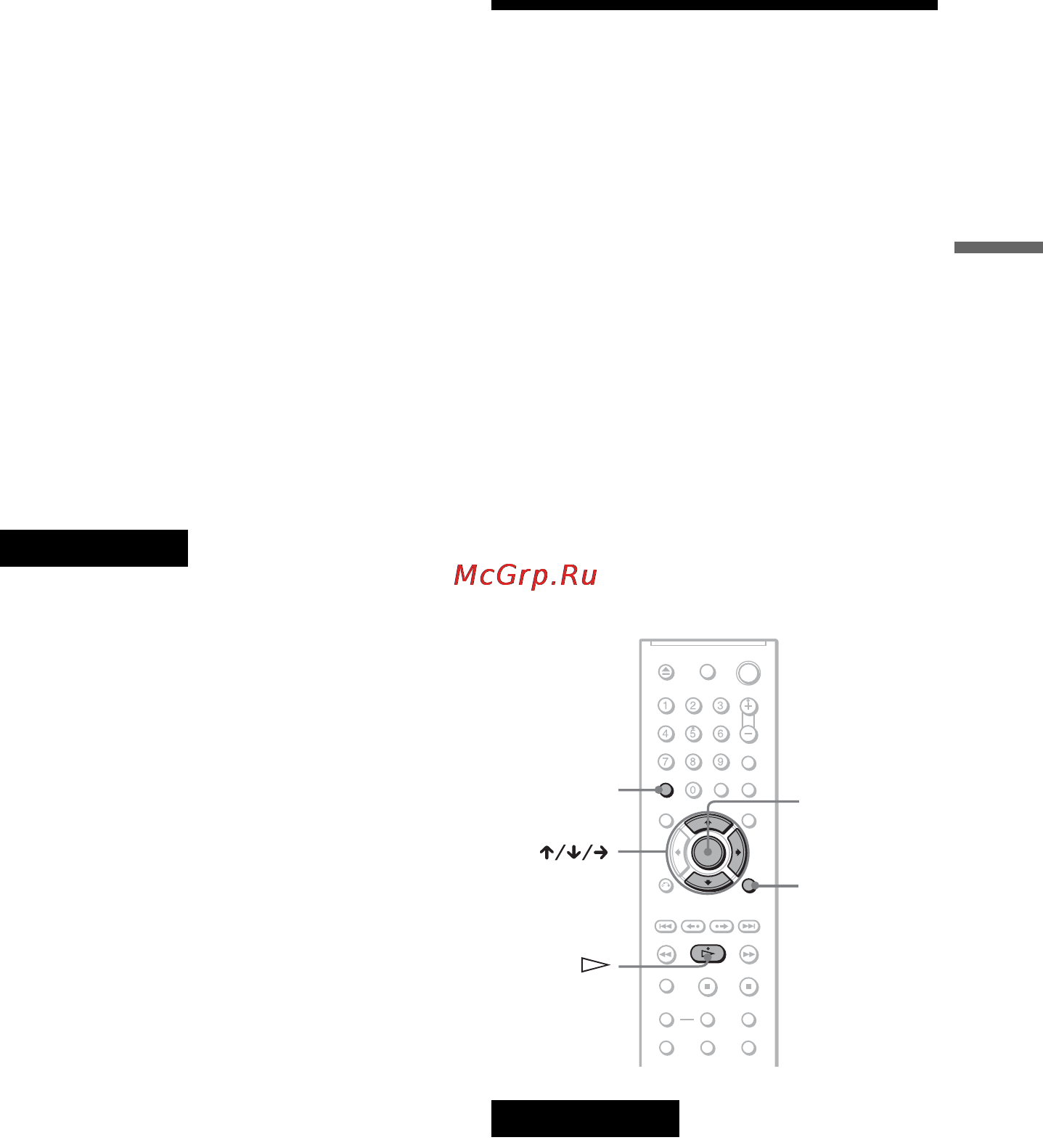 Sony DVP-K56P [29/88] L1 ãàçëè íûå ²åæèìû âîñï²îèçâåäåíèø ï²îã²àììíîå âîñï²îèçâåäåíèå ï²îèçâîëüíîå âîñï²îèçâåäåíèå