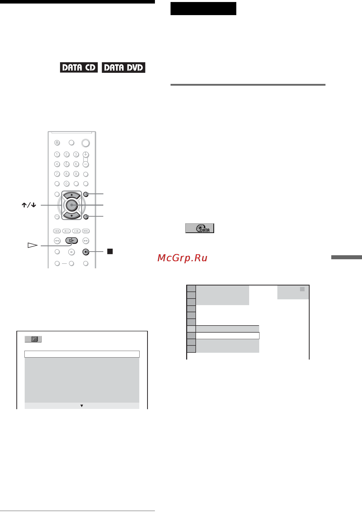 Sony DVP-K56P [61/88] L1 ï²îñìîò² èçîá²àæåíèé jpeg â ²åæèìå äåìîíñò²àöèè ñëàéäîâ