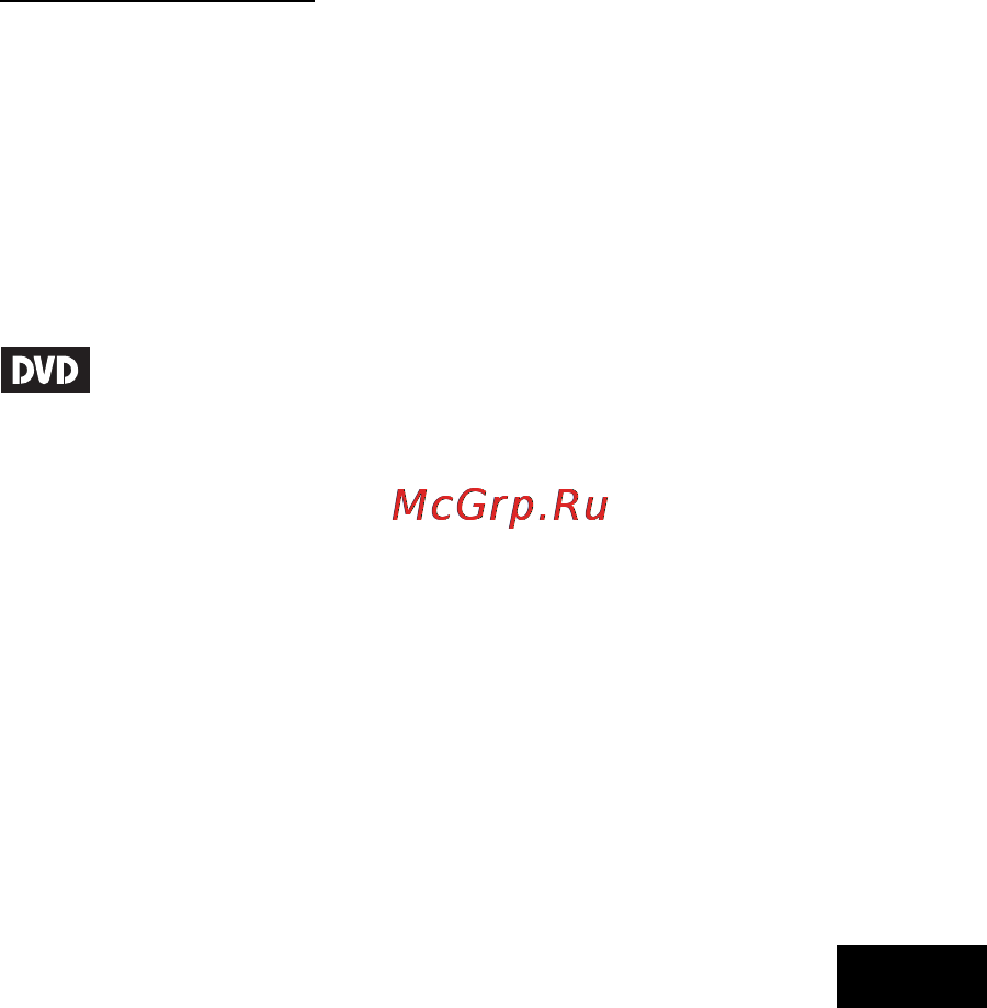 Sony DVP-FX750 [43/84] Авторське право ліцензії та торгові марки